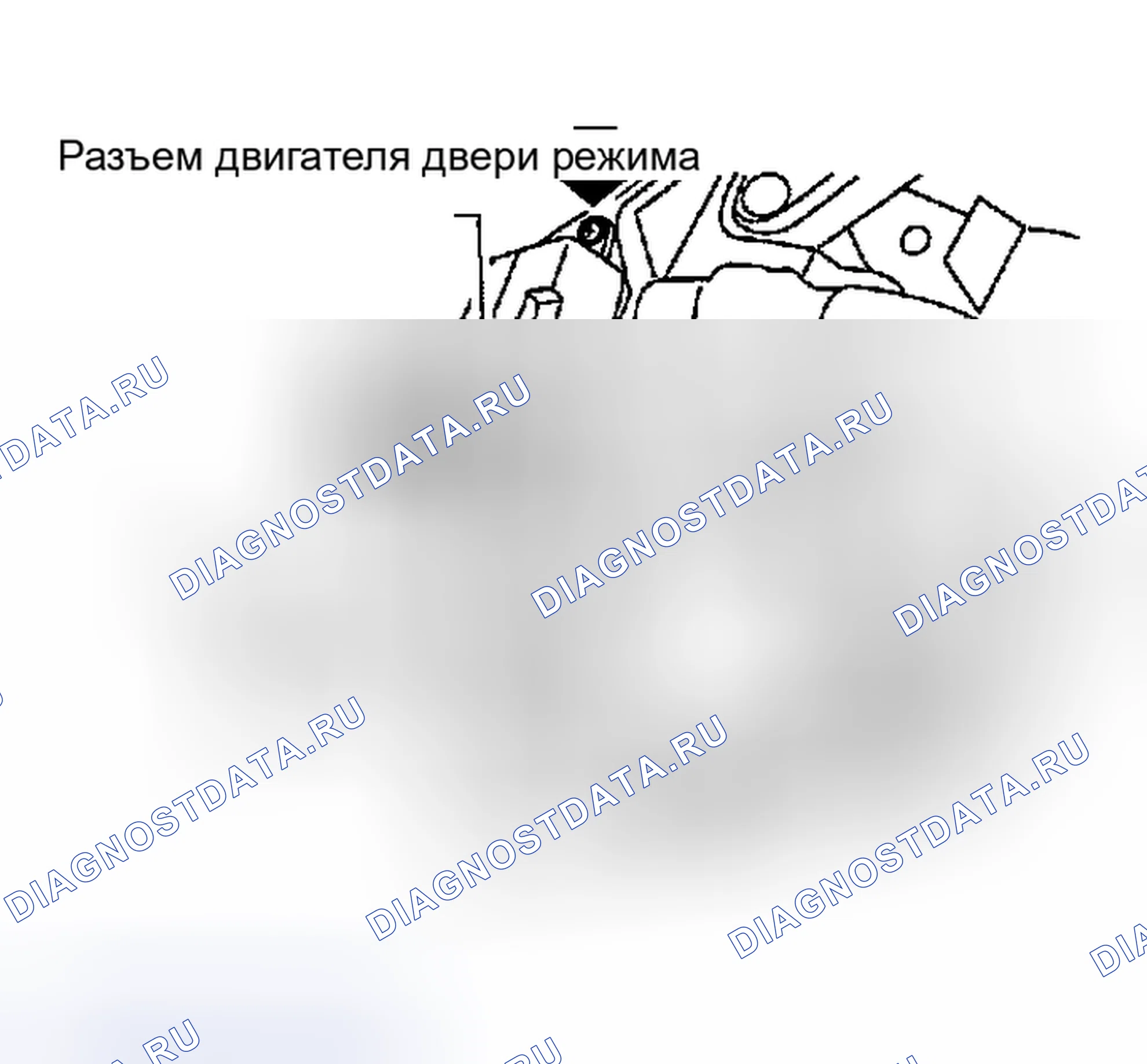 Рис. 157: Демонтаж и монтаж. Nissan Altima L31