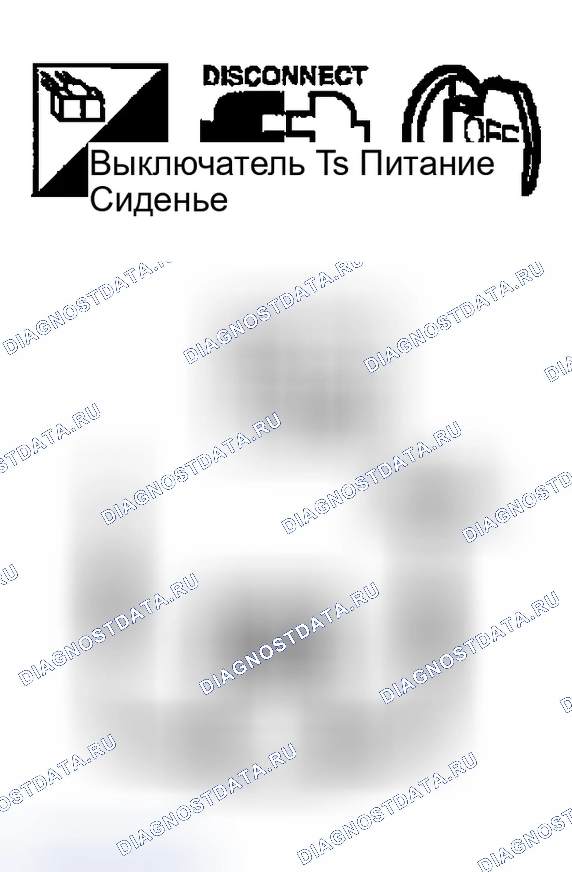 Рис. 206. Infiniti G35 III