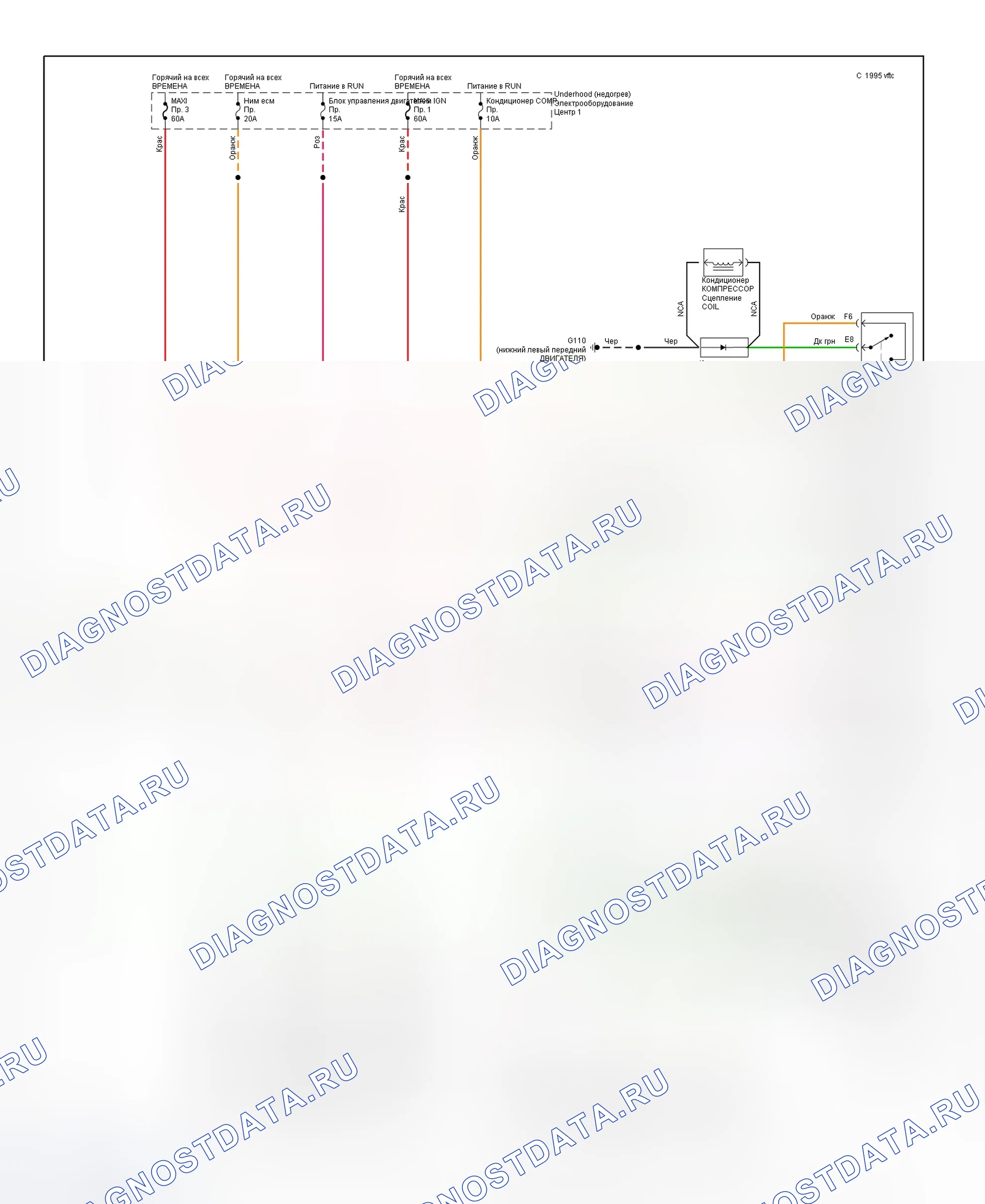 Рис. 15: электросхема (Chevrolet - W / пассажир управление - 2 из 2). Chevrolet Monte Carlo V