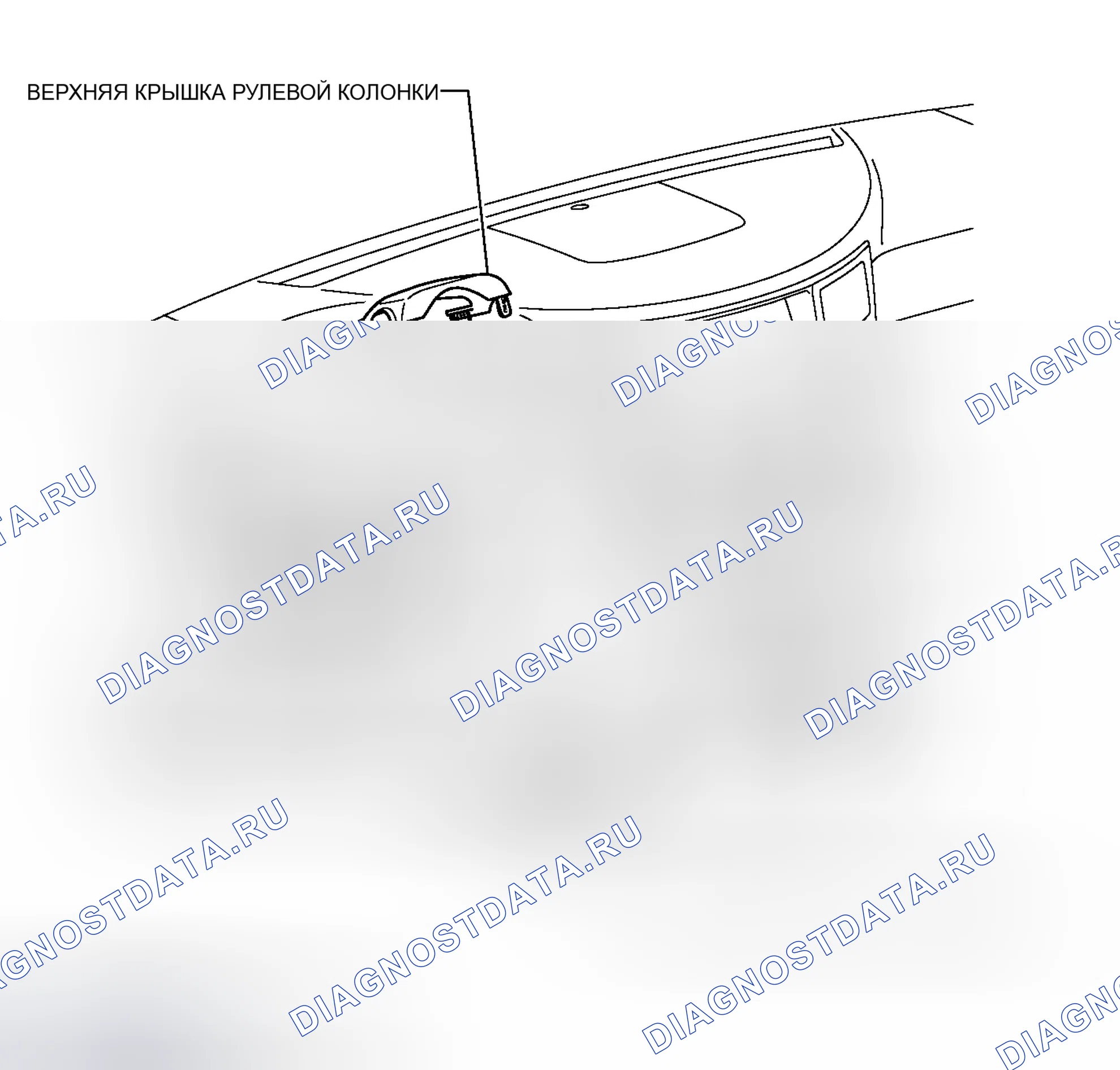 Рис. 44: ИЛЛЮСТРАЦИЯ. Haval Raptor I
