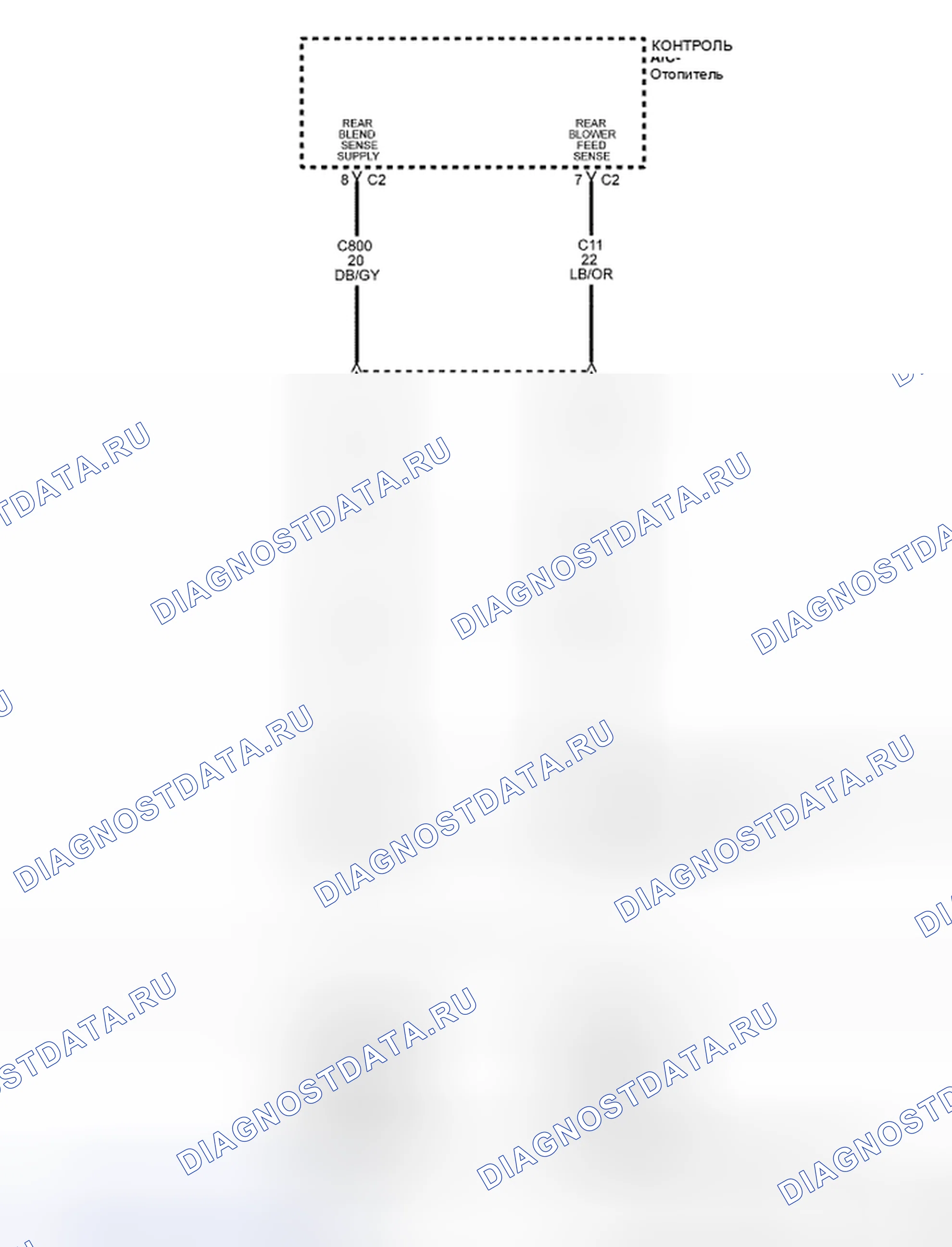 Рис. 7: Принципиальная схема. Chrysler Town & Country V