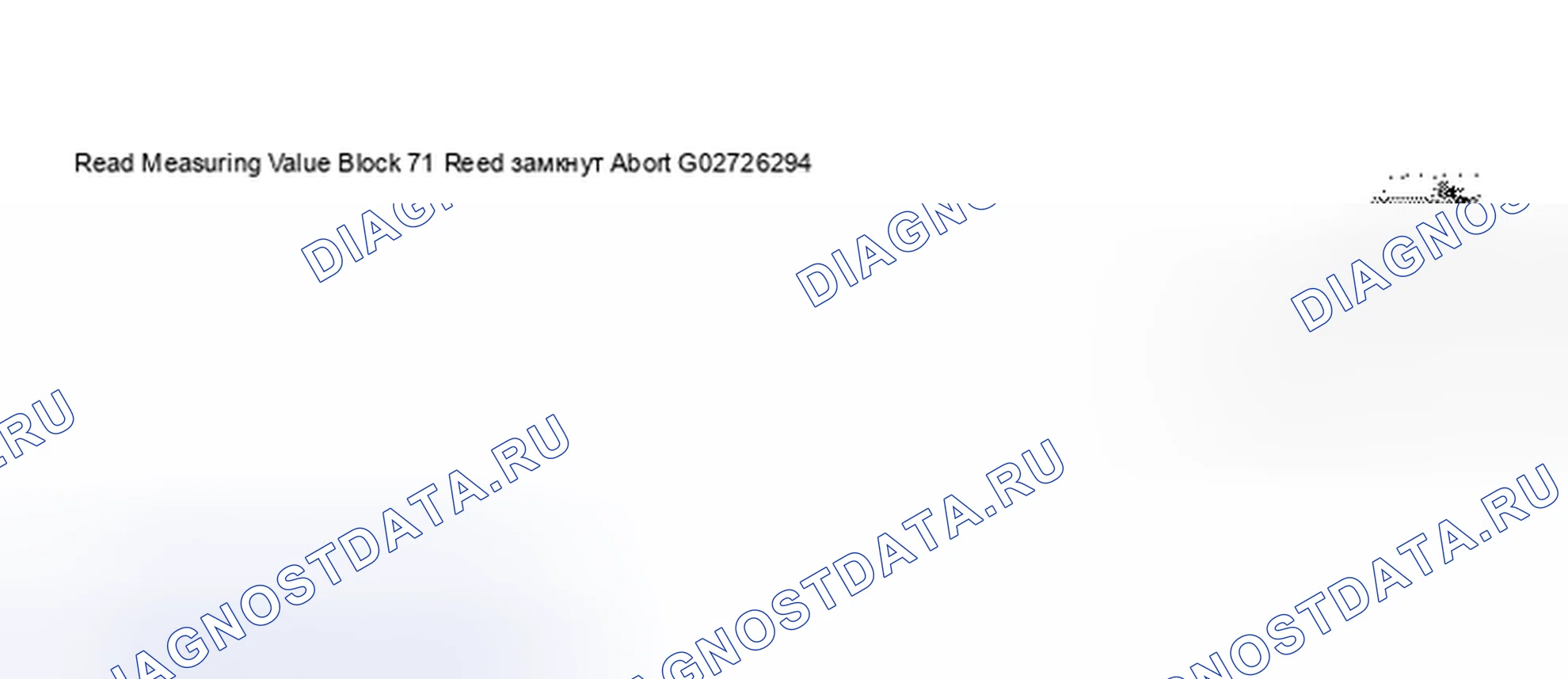 Рис. 9. Audi S8 D2 рестайлинг