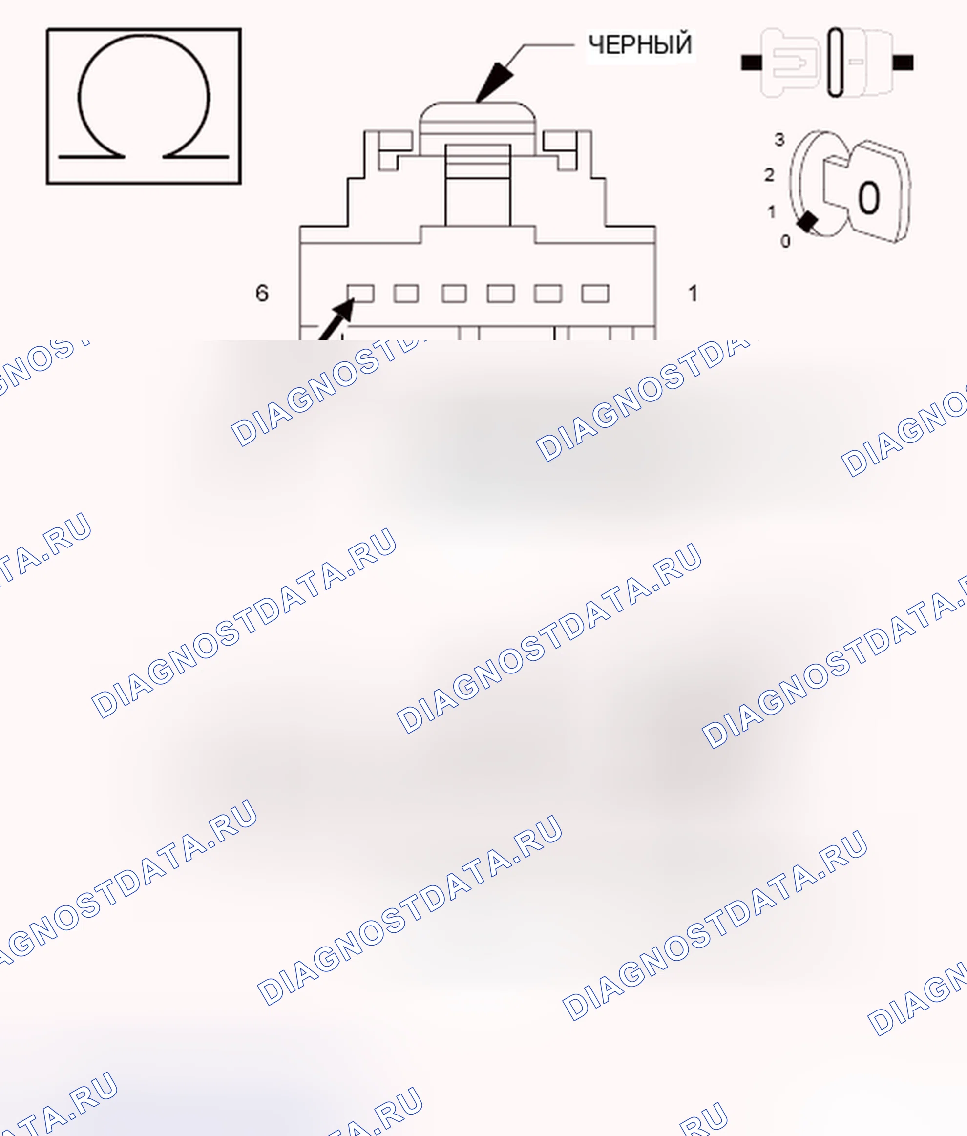 Рис. 127: ДИАГНОСТИЧЕСКИЙ ТЕСТ. Dodge Grand Caravan V