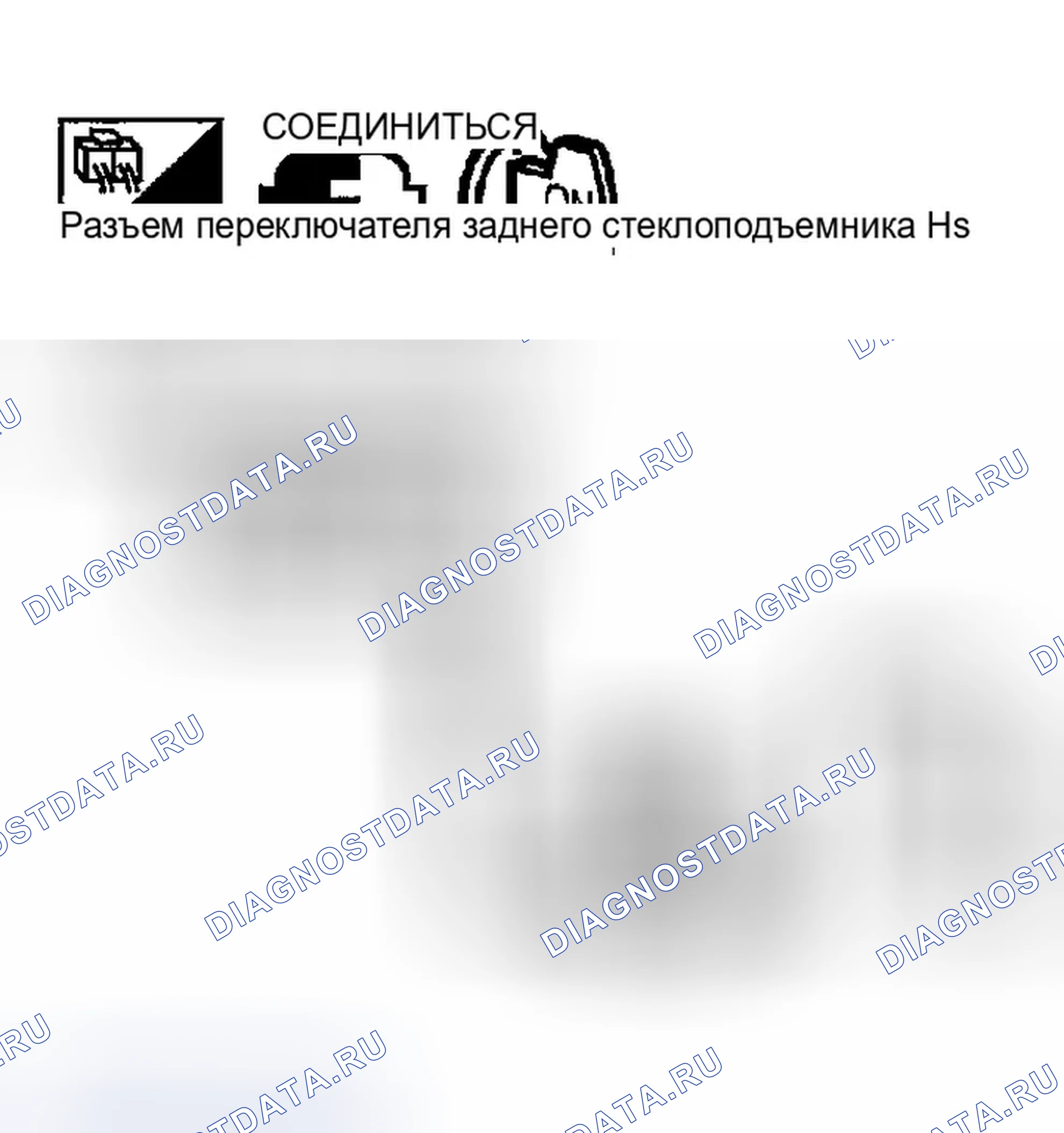 Рис. 34. Infiniti FX35 I