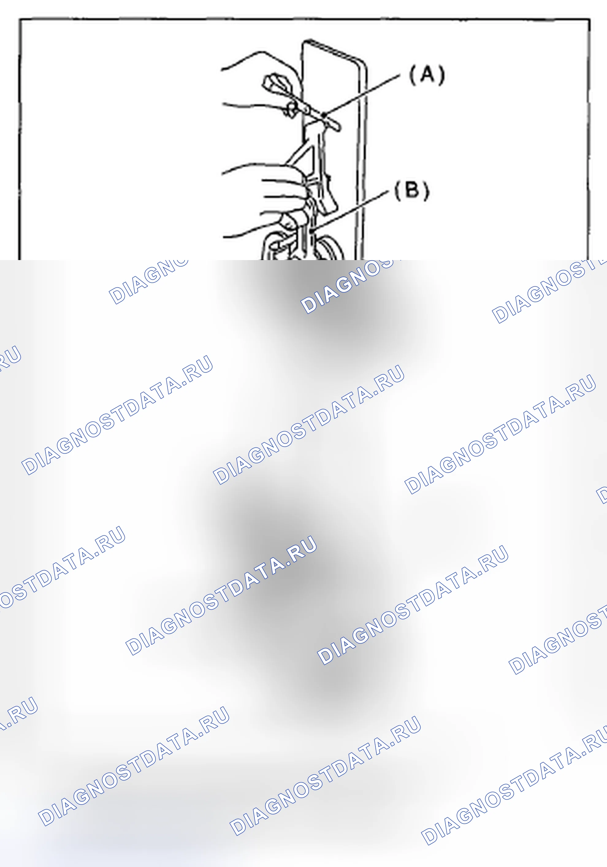 Рис. 414: ШАТУН. Subaru Outback BR
