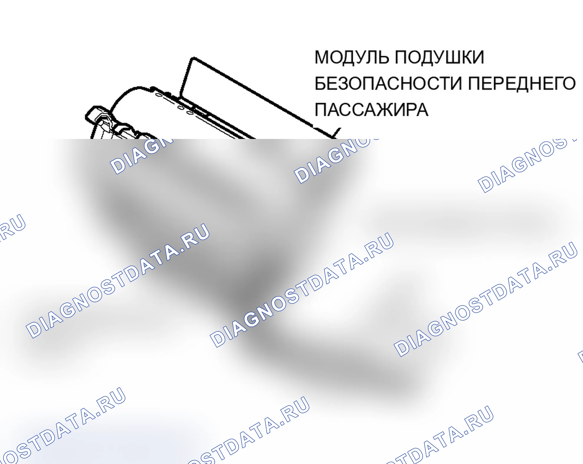 Рис. 328. Mitsubishi Lancer Evolution IX