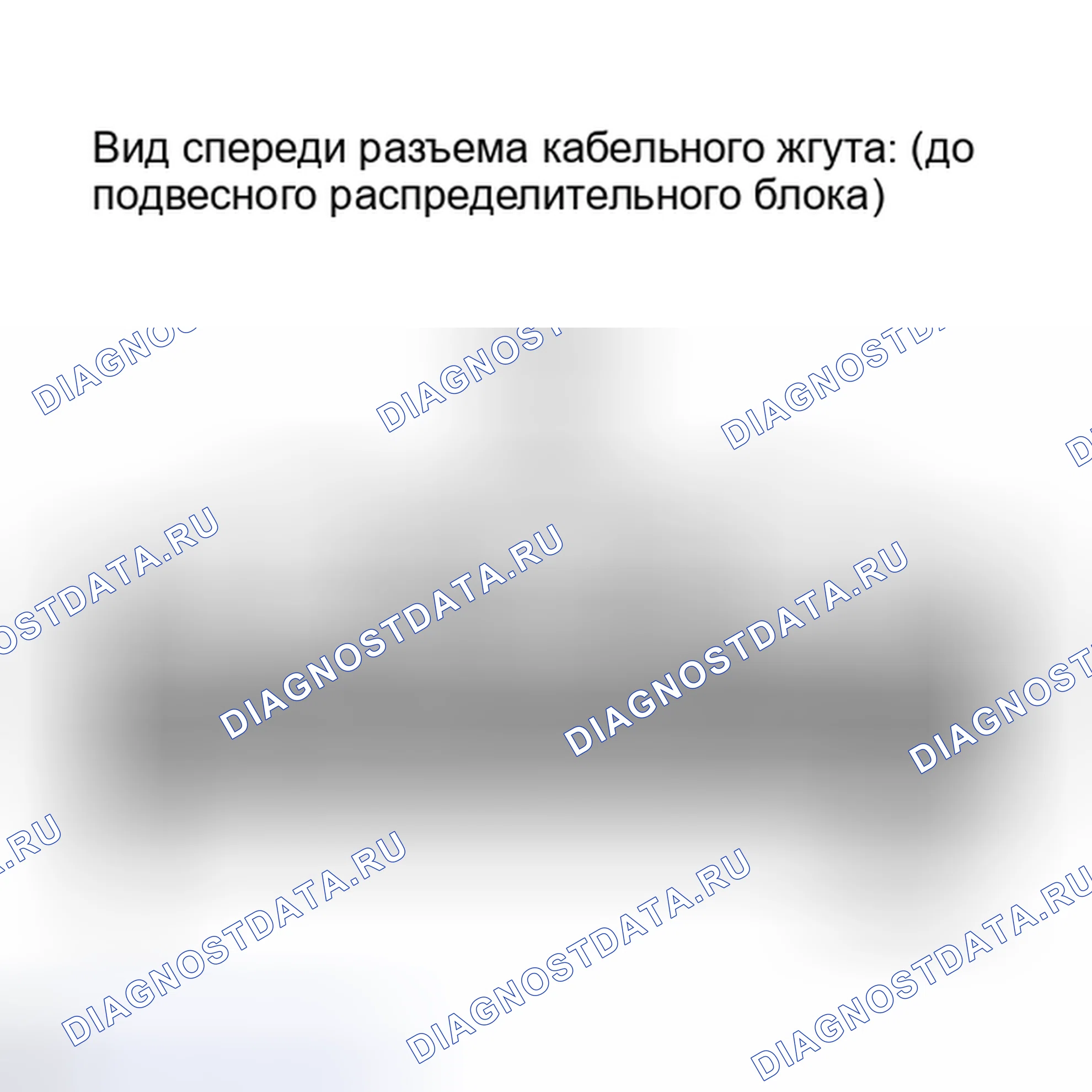 Рис. 191: ПОРЯДОК ВЫПОЛНЕНИЯ РАБОТ. Lexus IS F I