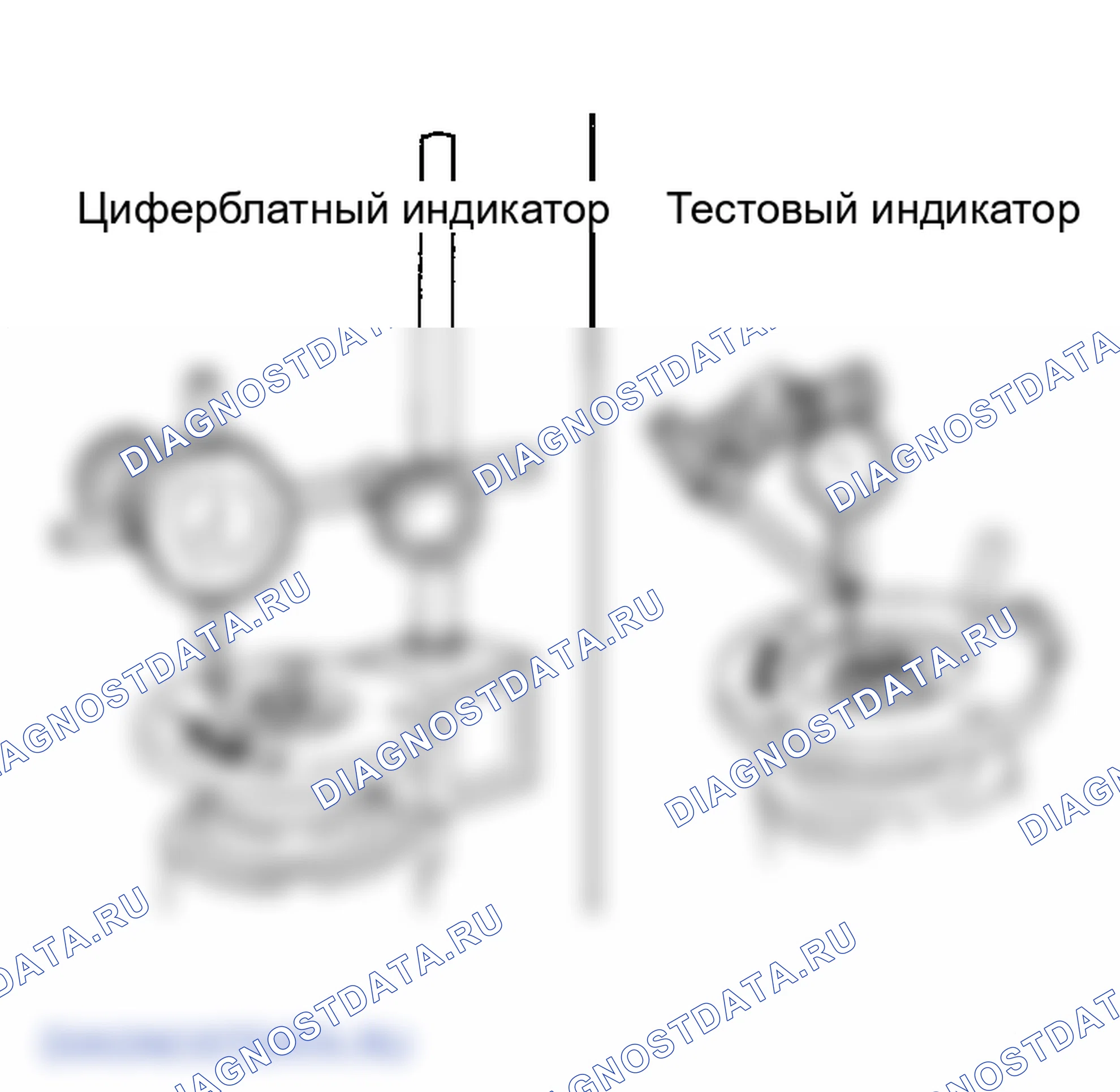 Рис. 115: Биение вспомогательного фланца. Infiniti FX45 I