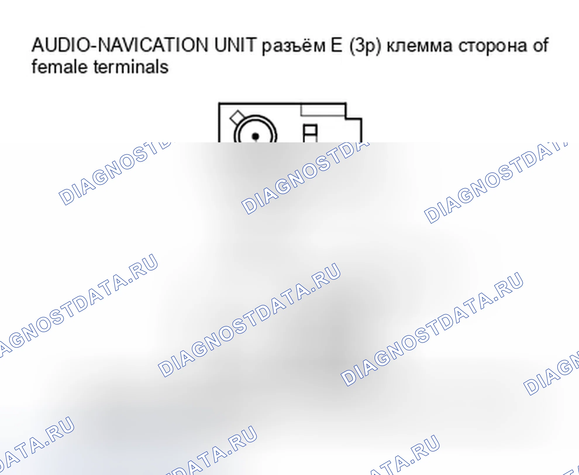 Рис. 64. Honda Element YH2 рестайлинг 2