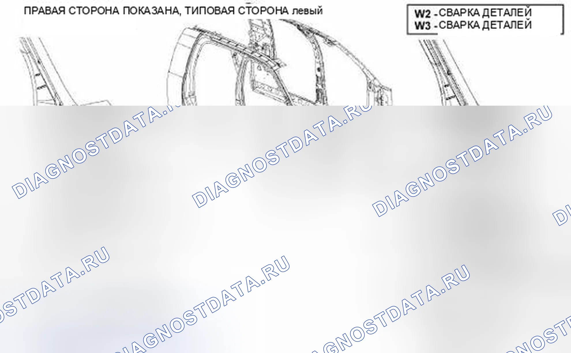 Рис. 216. Dodge Cab & Chassis R3500 HD final