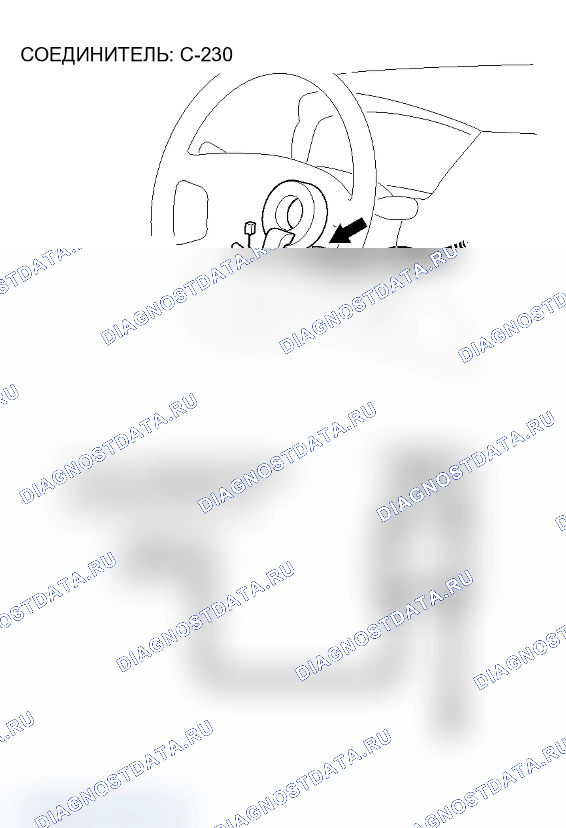 Рис. 146. Mitsubishi Lancer Evolution IX
