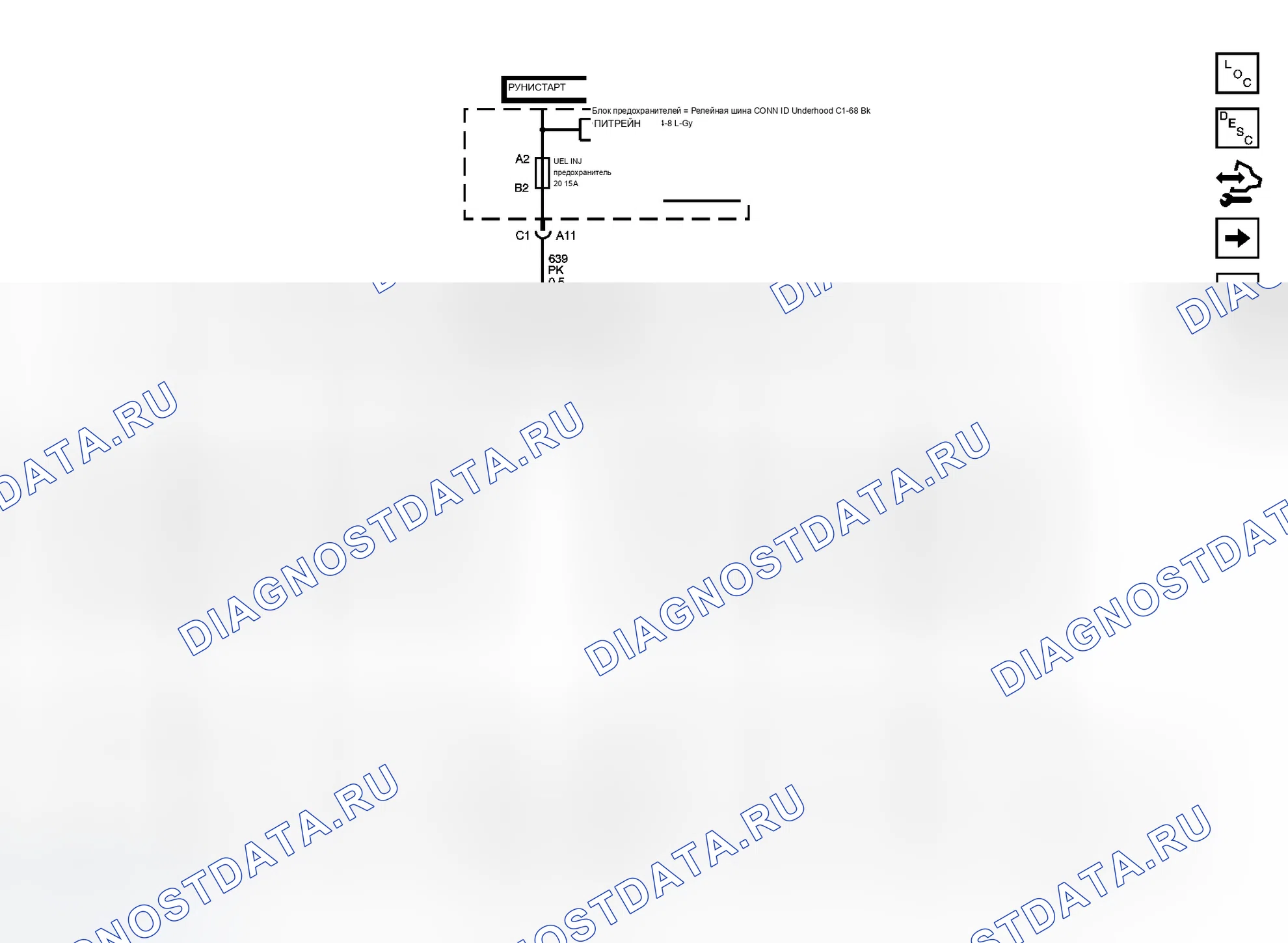 Рис. 66. Buick LaCrosse I