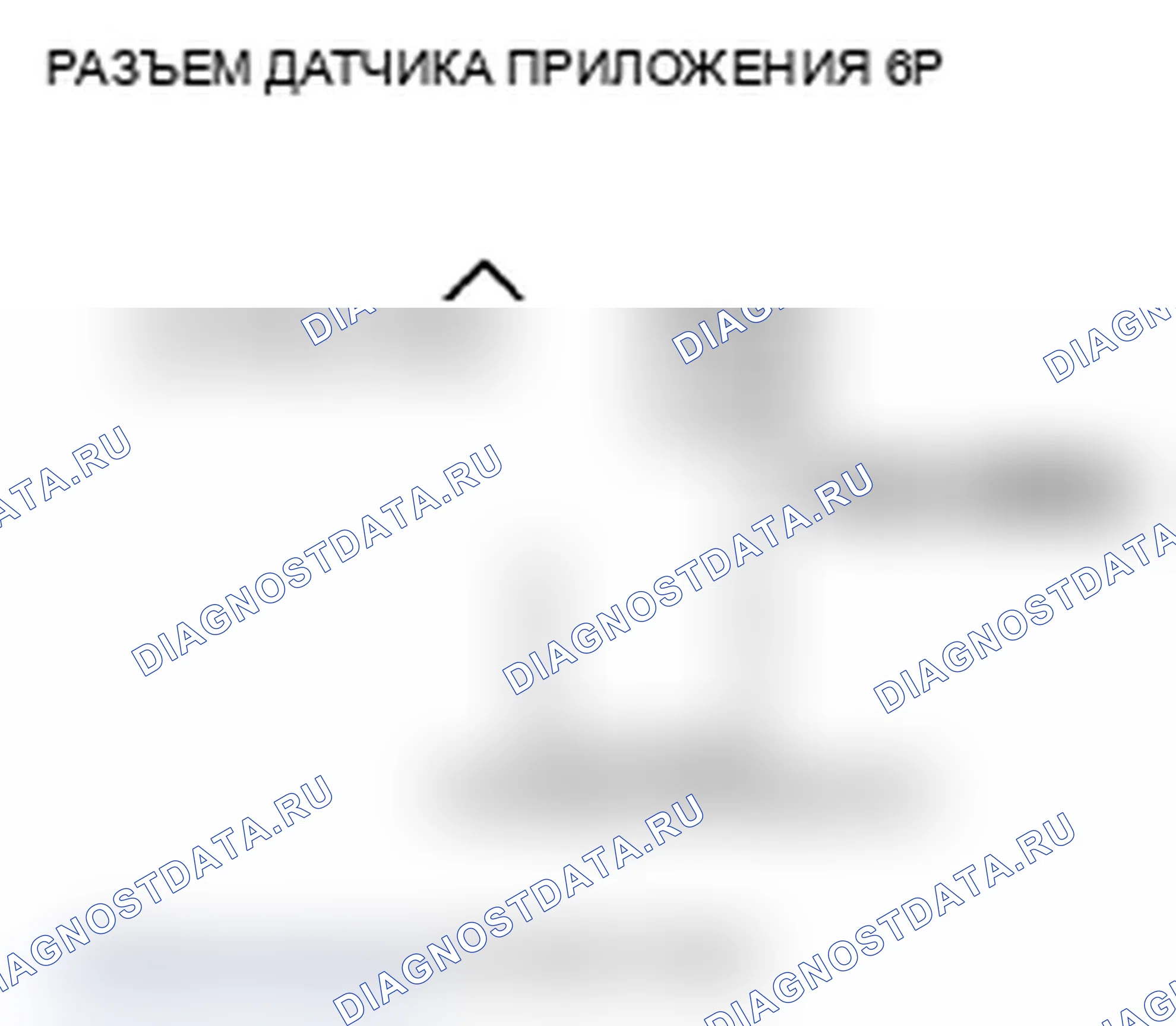 Рис. 71. Acura TL IV рестайлинг