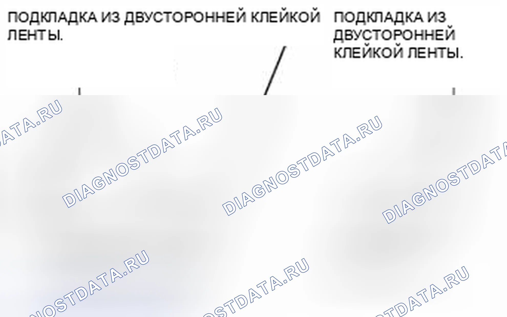 Рис. 17. Audi Q8 I