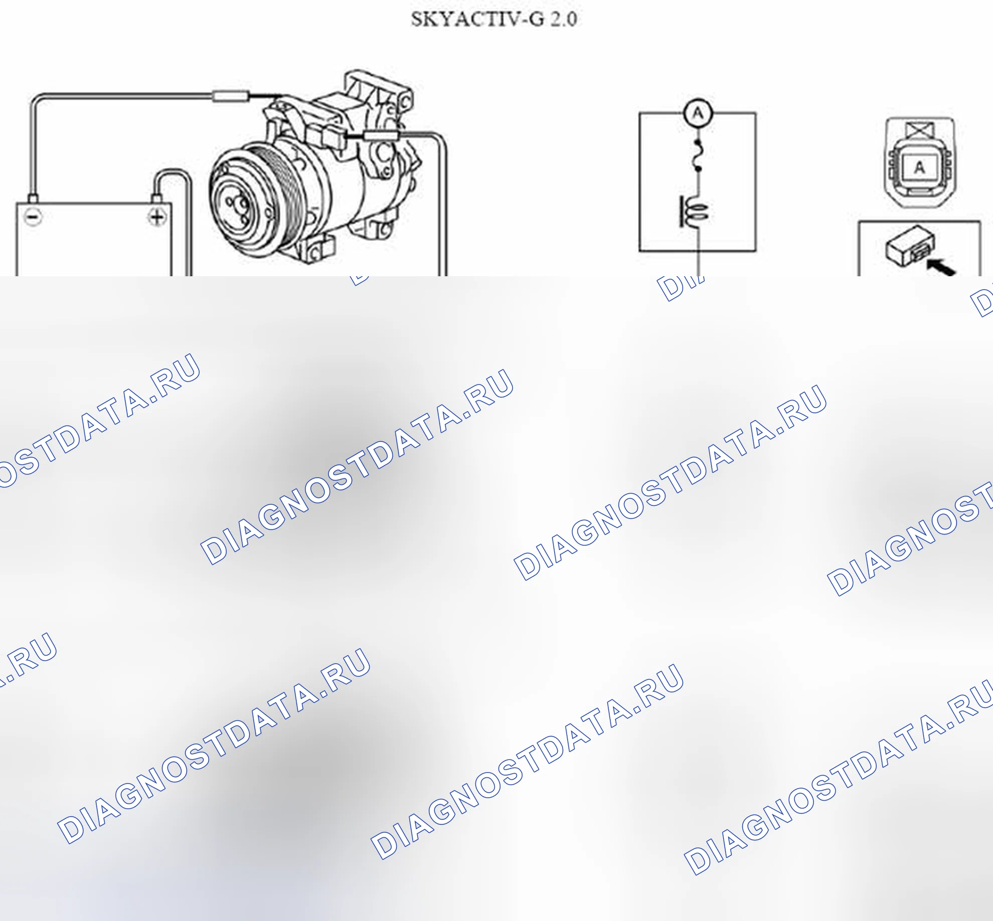 Рис. 39: ПРОВЕРКА МАГНИТНОЙ МУФТЫ [РУЧНОЙ КОНДИЦИОНЕР]. Mazda 3 BL рестайлинг