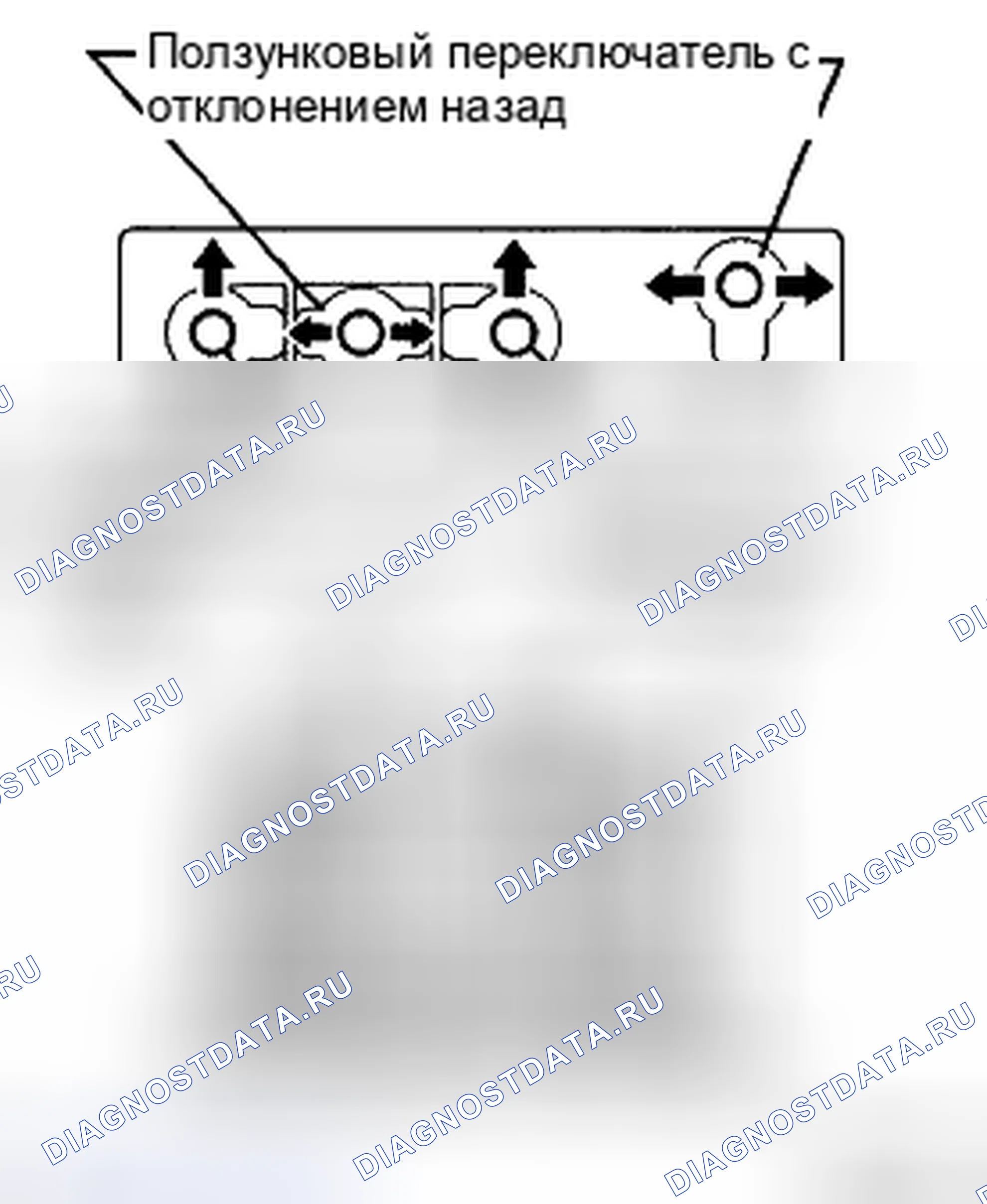 Рис. 77: ПРОВЕРКА сиденья. Toyota Camry XV40