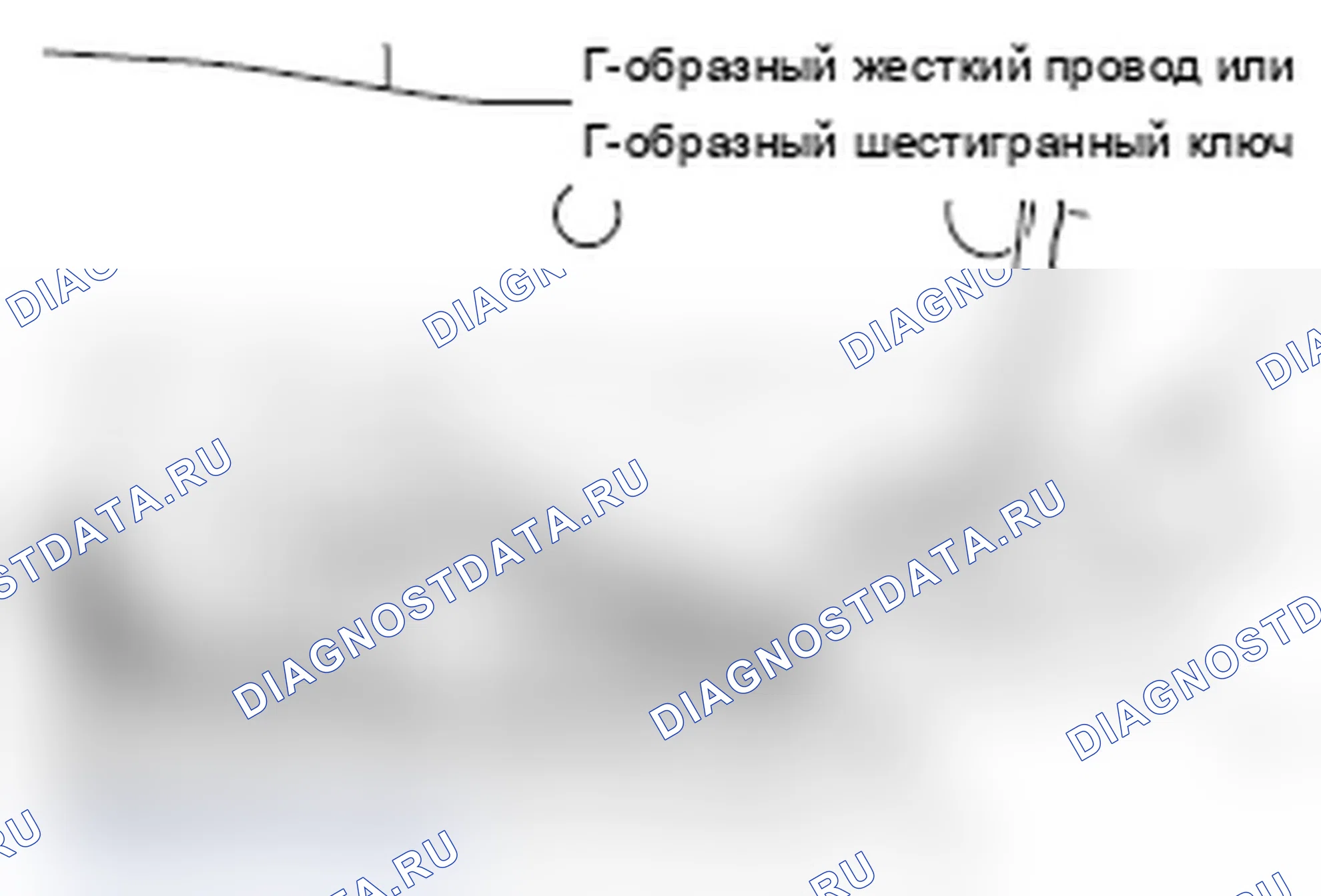 Рис. 379. Mitsubishi Lancer Ralliart X рестайлинг