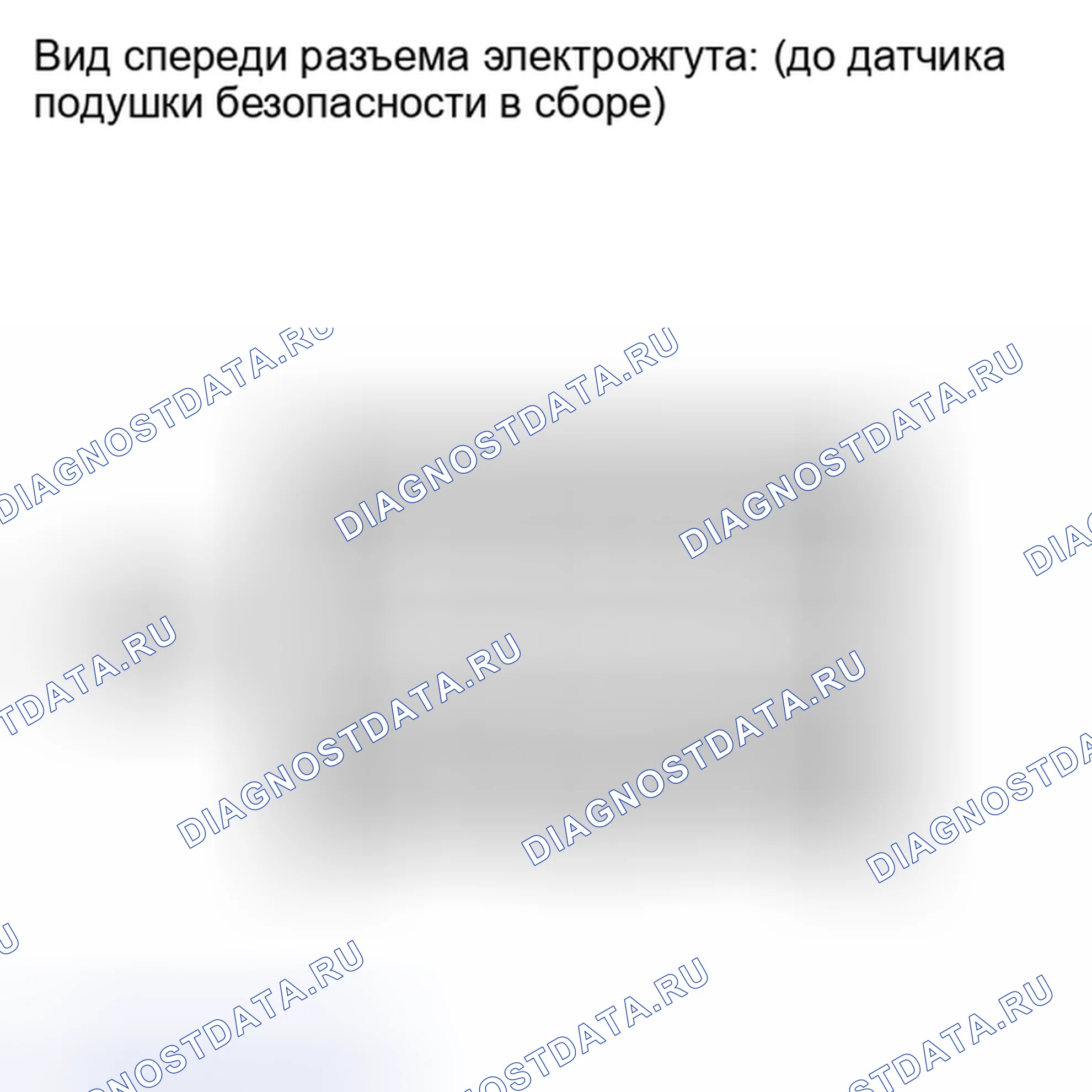 Рис. 78. Kia Soul I рестайлинг