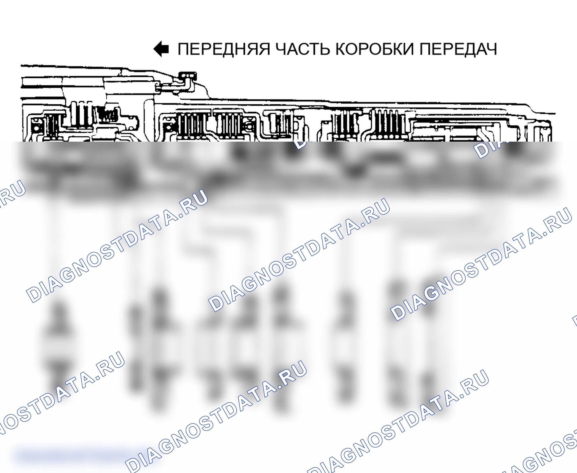 Рис. 40: КОРПУС КЛАПАНА В СБОРЕ И ВНУТРЕННИЕ КОМПОНЕНТЫ. Isuzu Impulse I