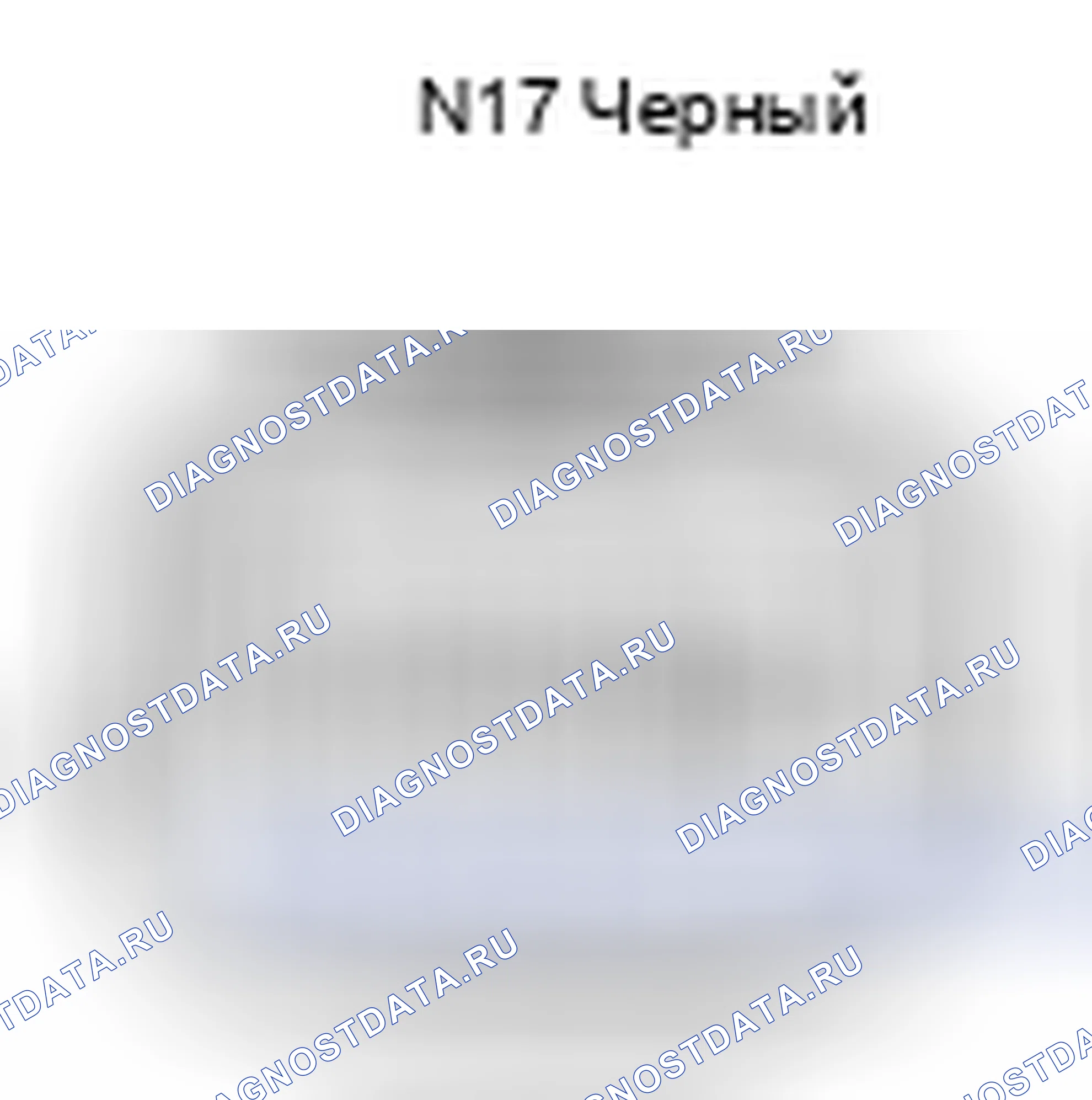 Рис. 1281: Вид с торца разъема модуля контейнерного насоса (N17). Toyota Camry XV40