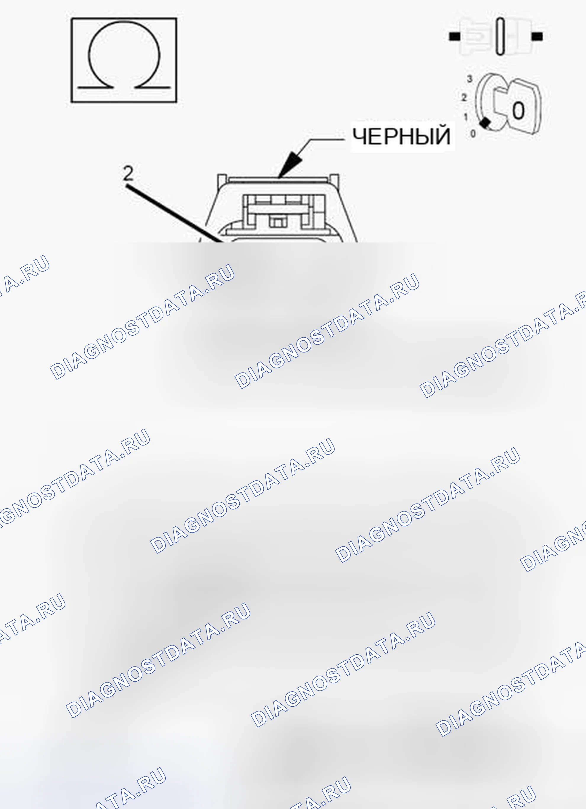 Рис. 255. Dodge Grand Caravan V