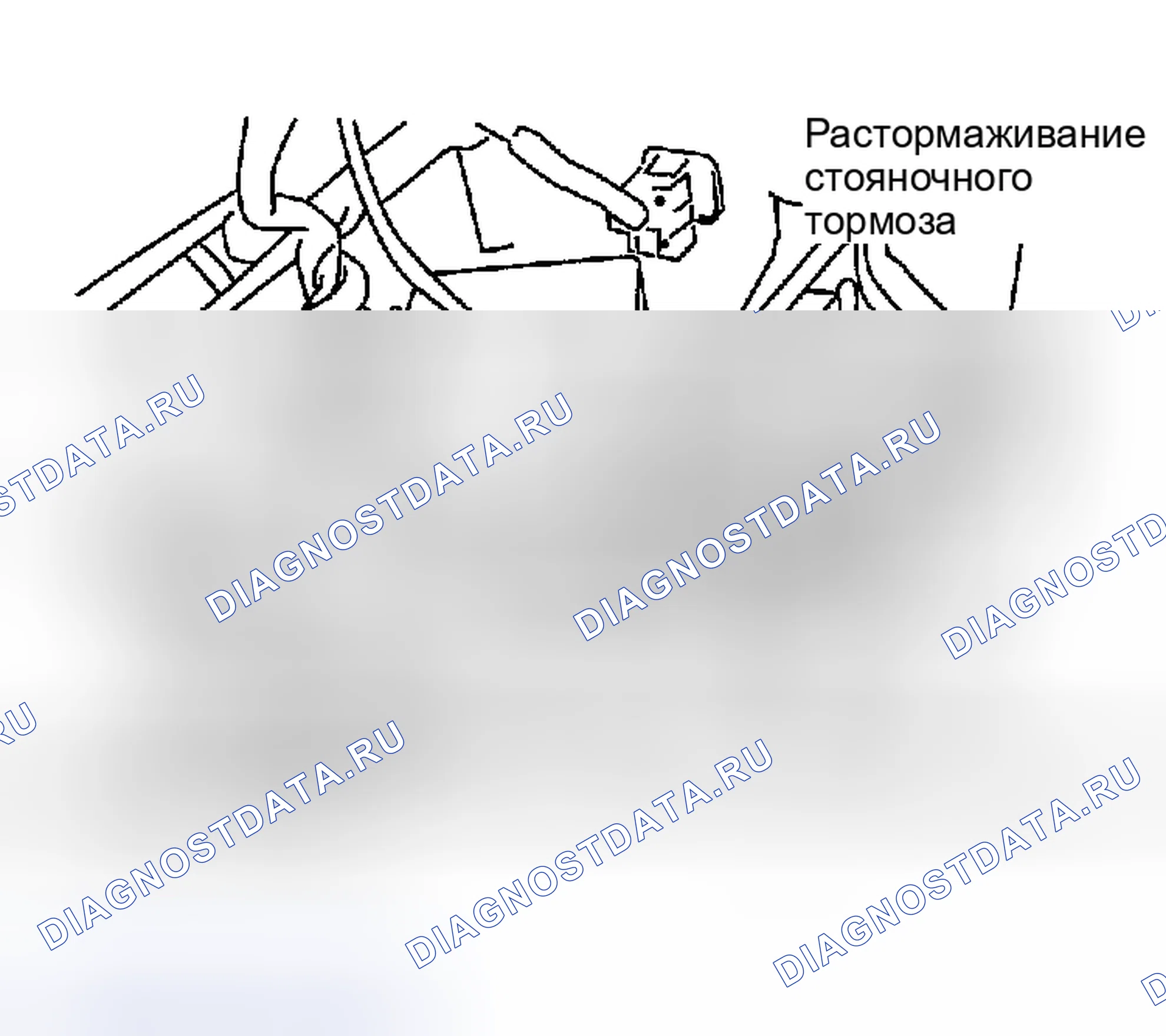 Рис. 15: БЛОК УПРАВЛЕНИЯ ПРЕДУПРЕЖДЕНИЯ О НИЗКОМ ДАВЛЕНИИ В ШИНАХ. Honda Odyssey (North America) I