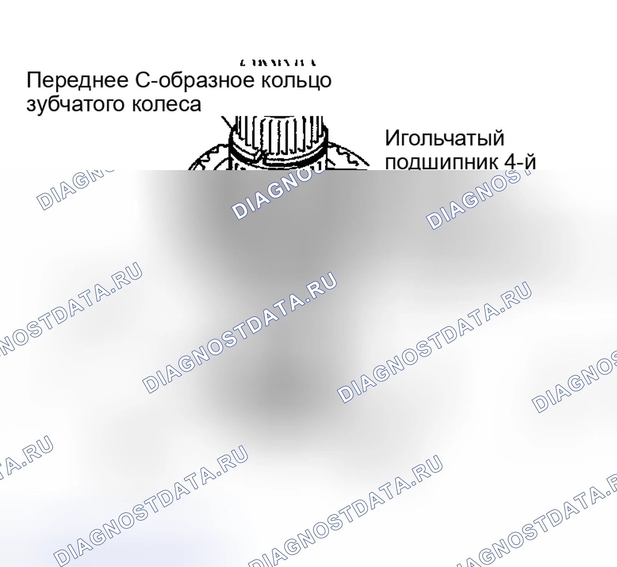 Рис. 114. Nissan Sentra B15