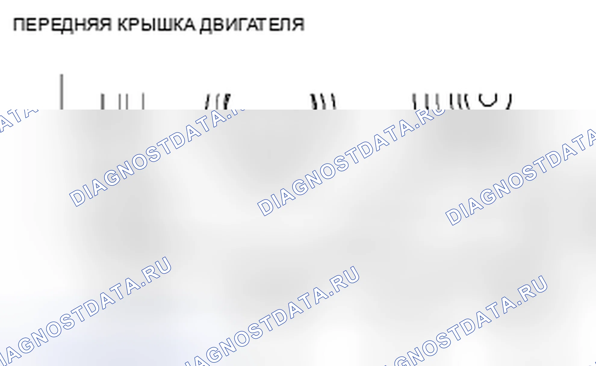 Рис. 21. Honda Civic IX рестайлинг