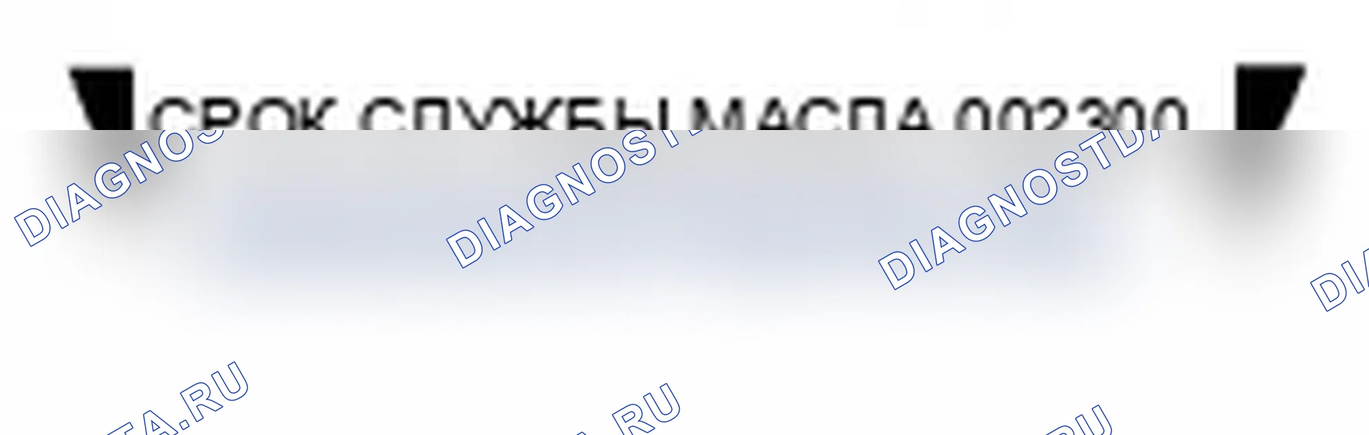 Рис. 10. Acura MDX II рестайлинг