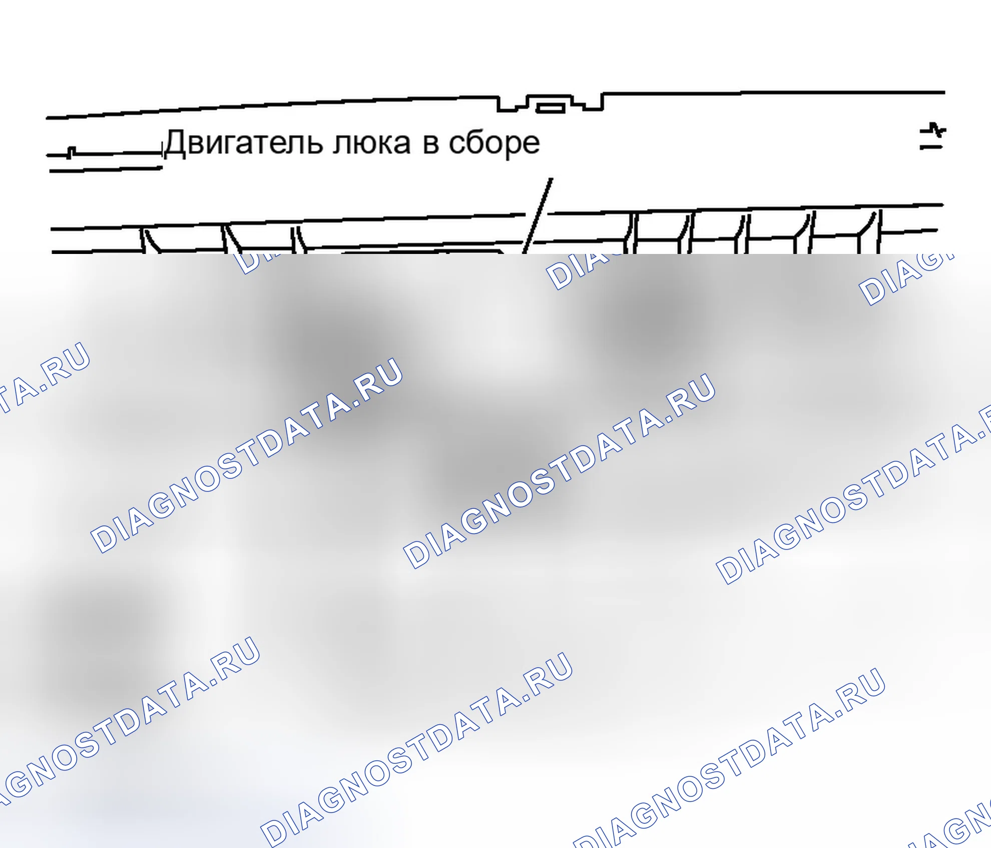 Рис. 167: Демонтаж. Infiniti G35 III