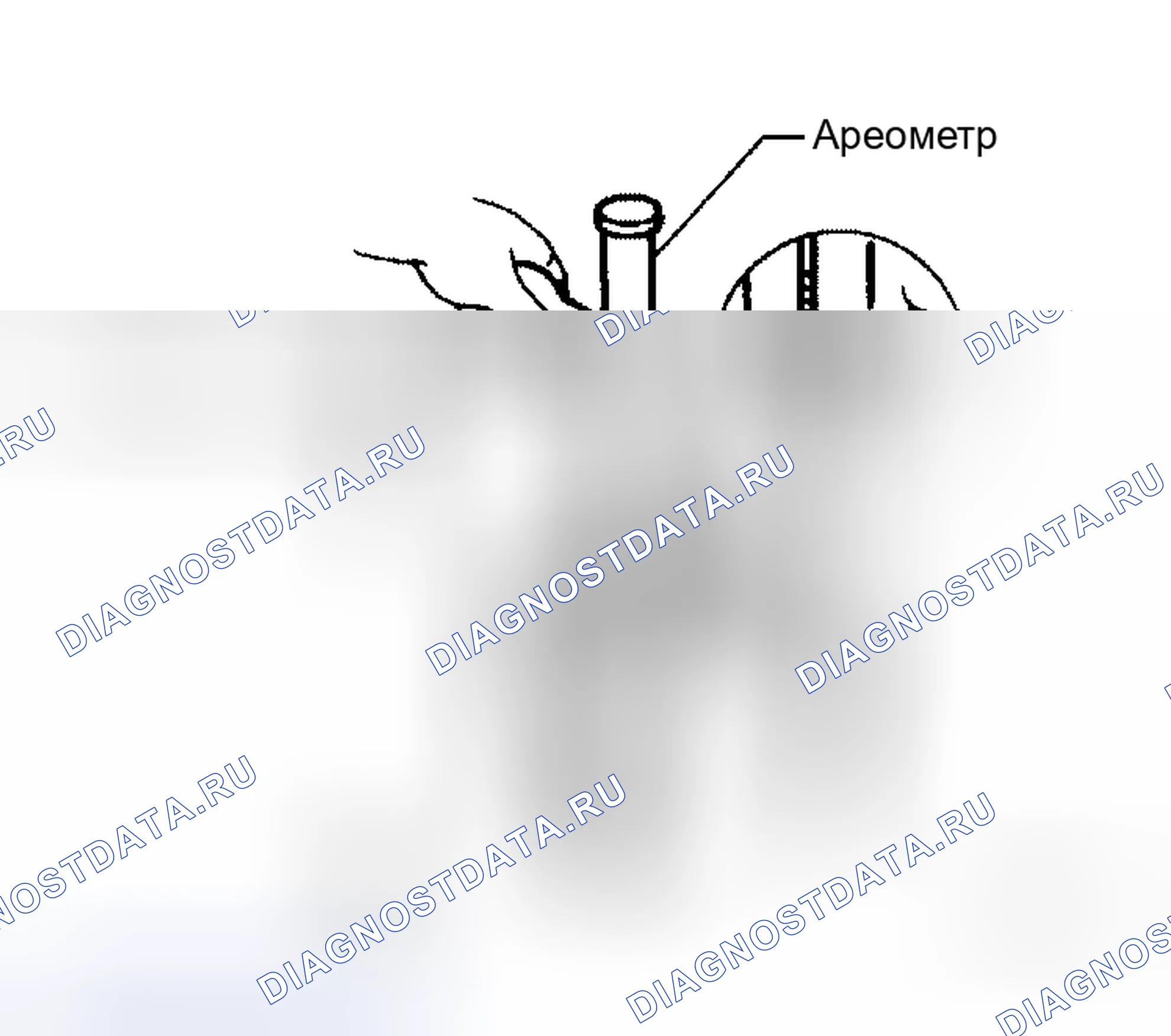 Рис. 37. Honda Jazz I