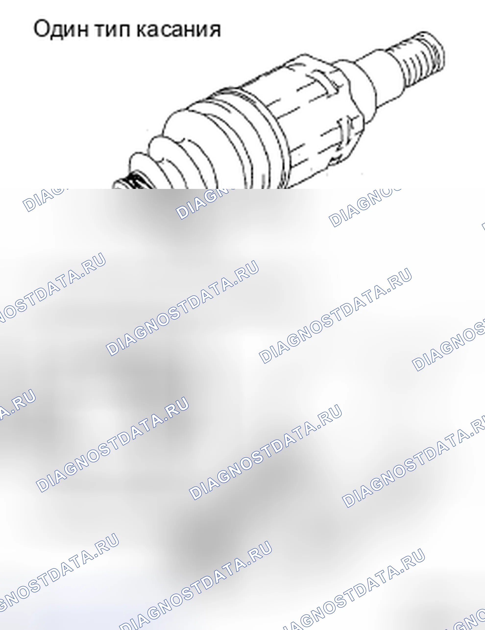 Рис. 19. Kia Sorento I рестайлинг