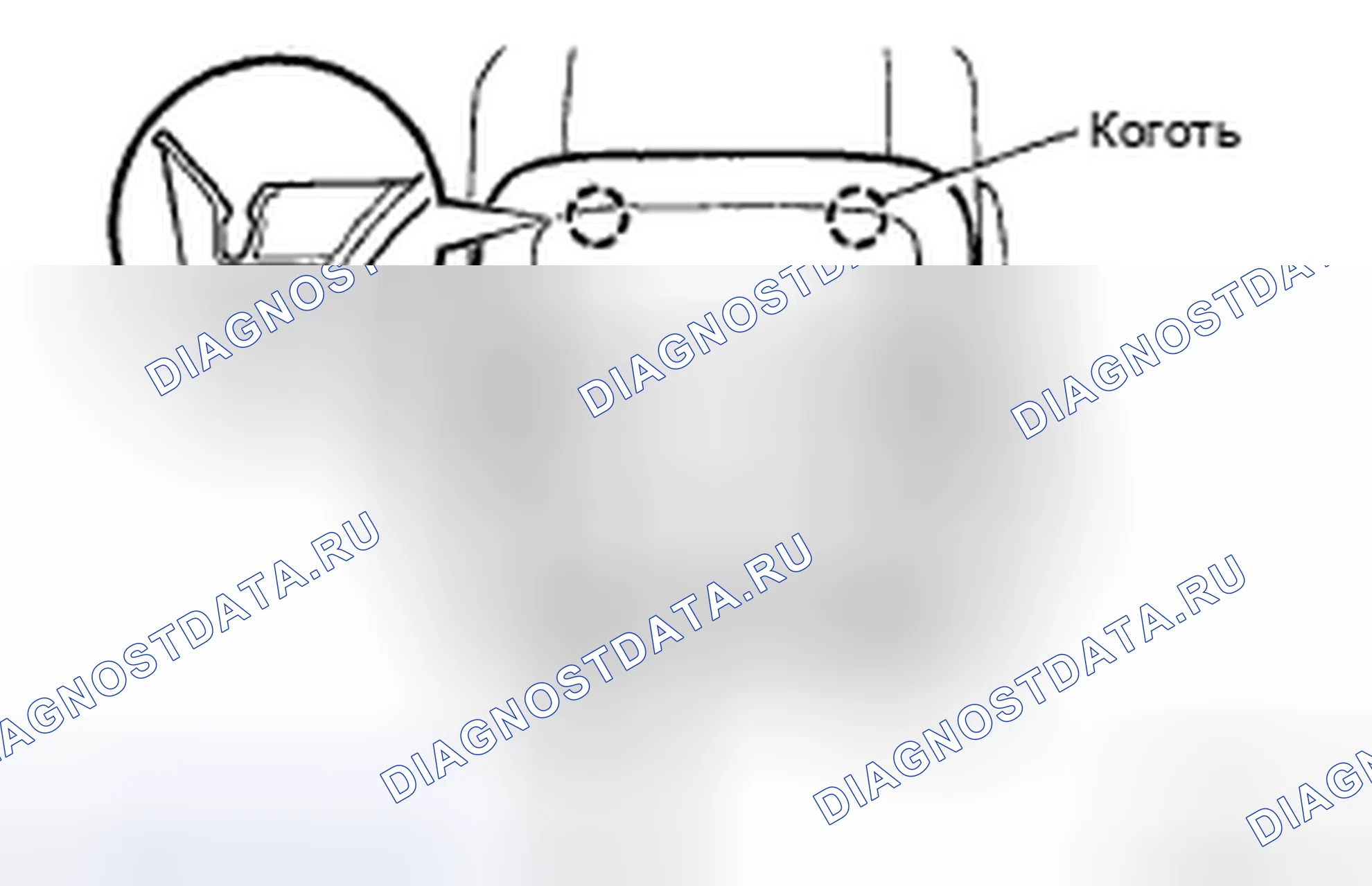 Рис. 25. Honda Accord IX