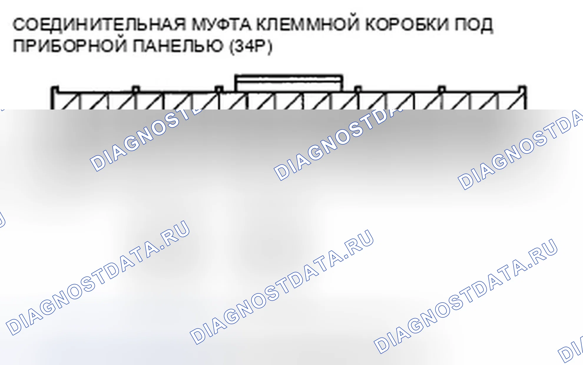 Рис. 45: расшифровка кода ошибки B1129: Ошибка сигнала переключателя блокировки двери водителя (БЛОКИРОВКА / РАЗБЛОКИРОВКА). Honda CR-V III