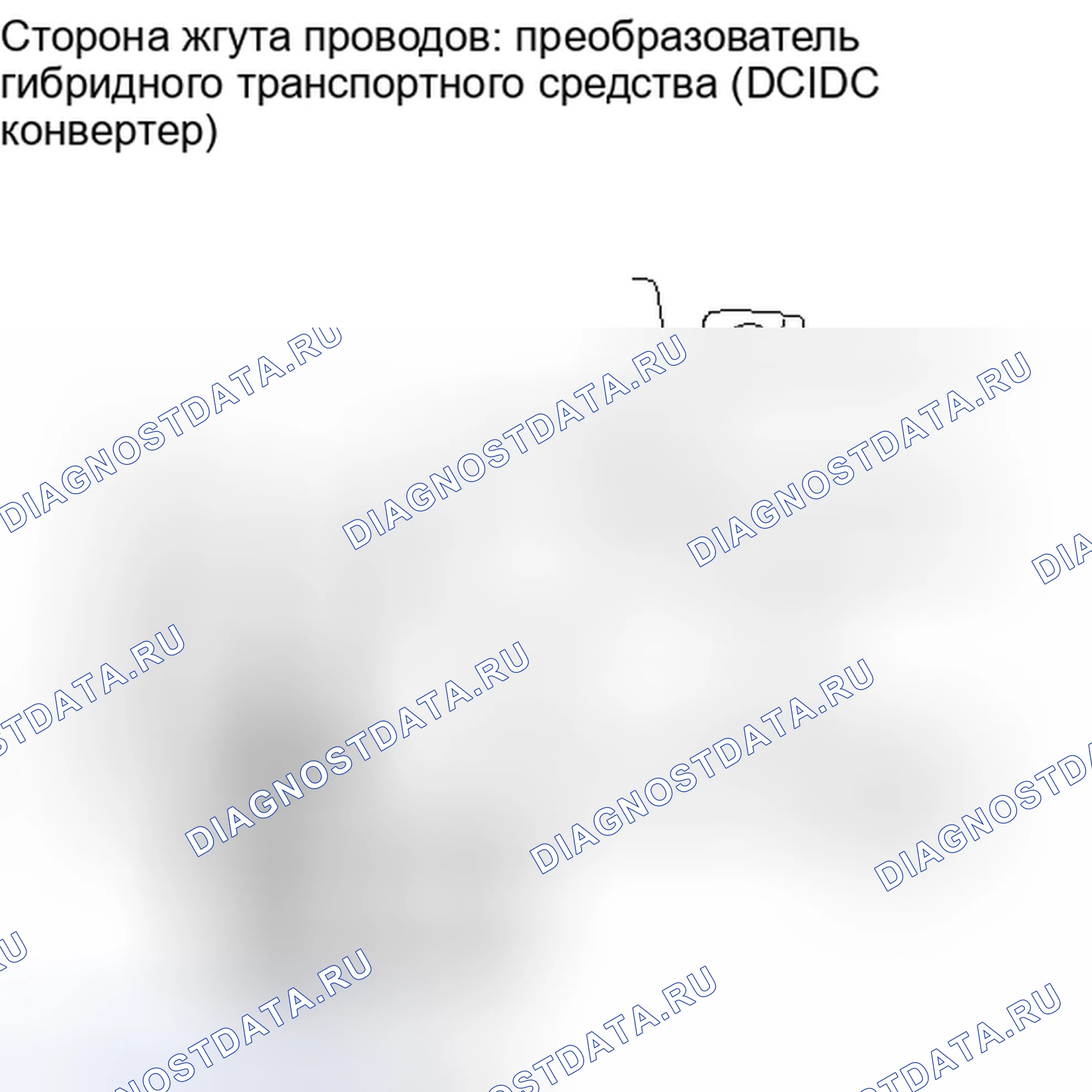 Рис. 439. Toyota Camry XV40 рестайлинг