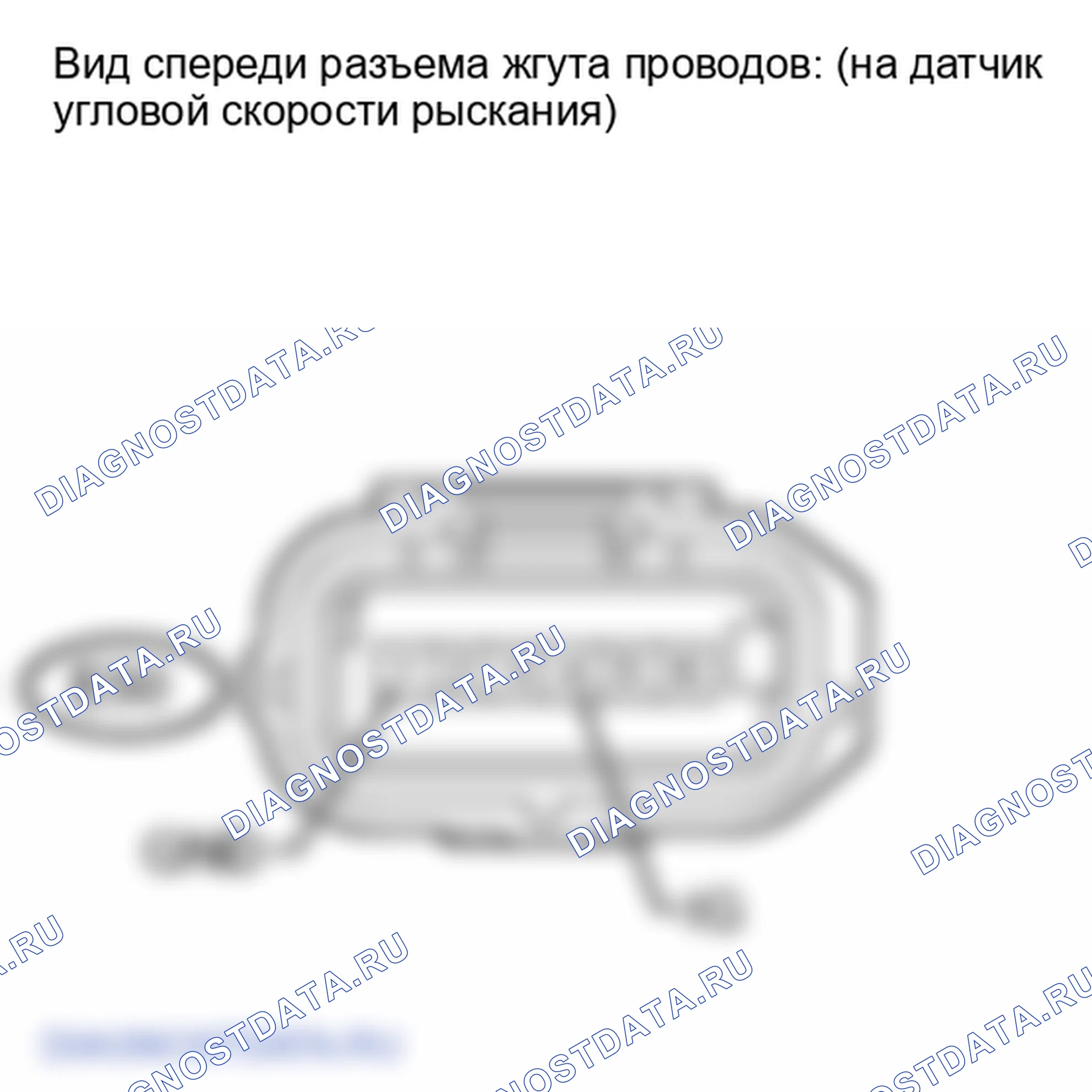 Рис. 176. Lexus LX J200