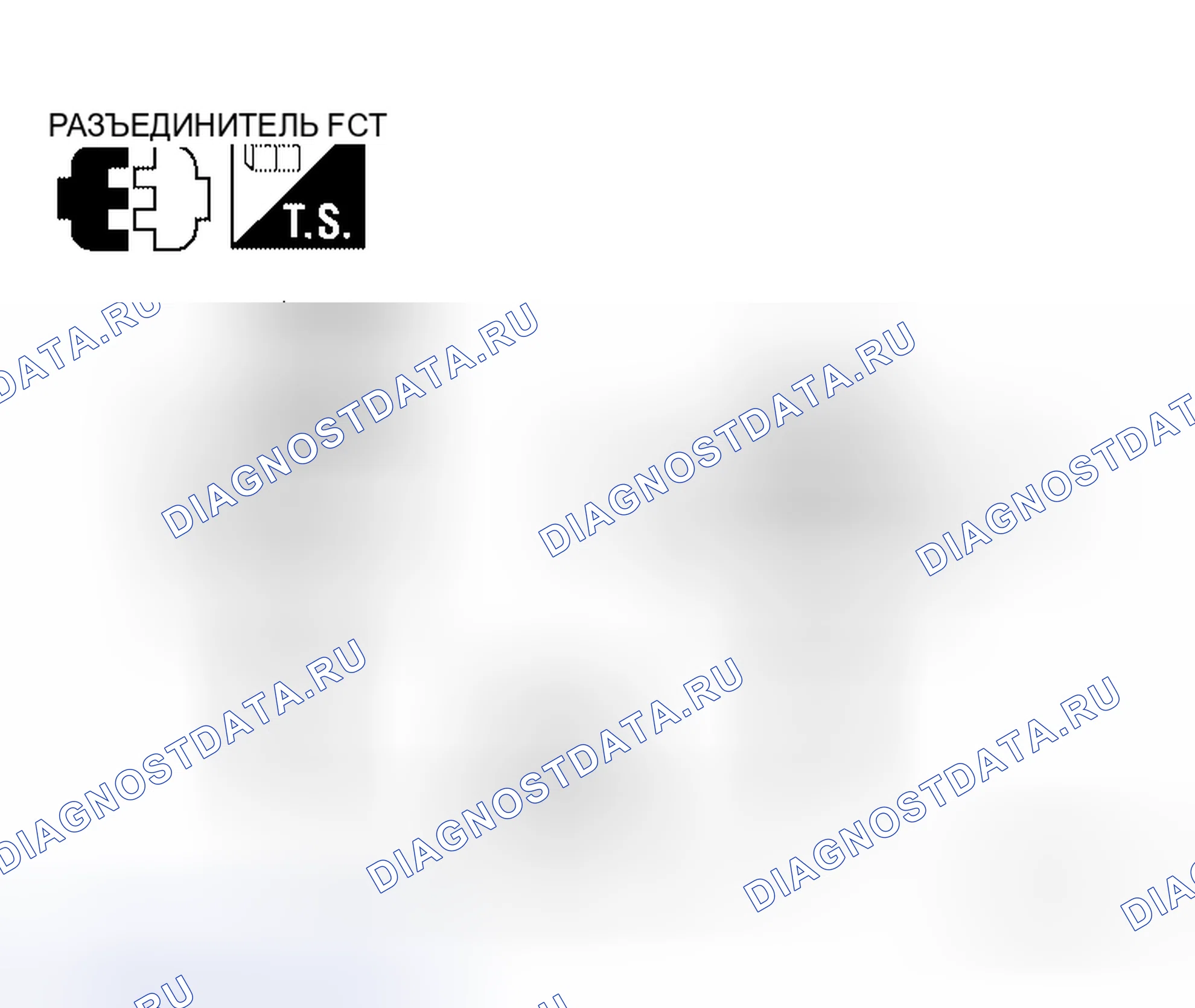 Рис. 128. Honda Jazz AA I