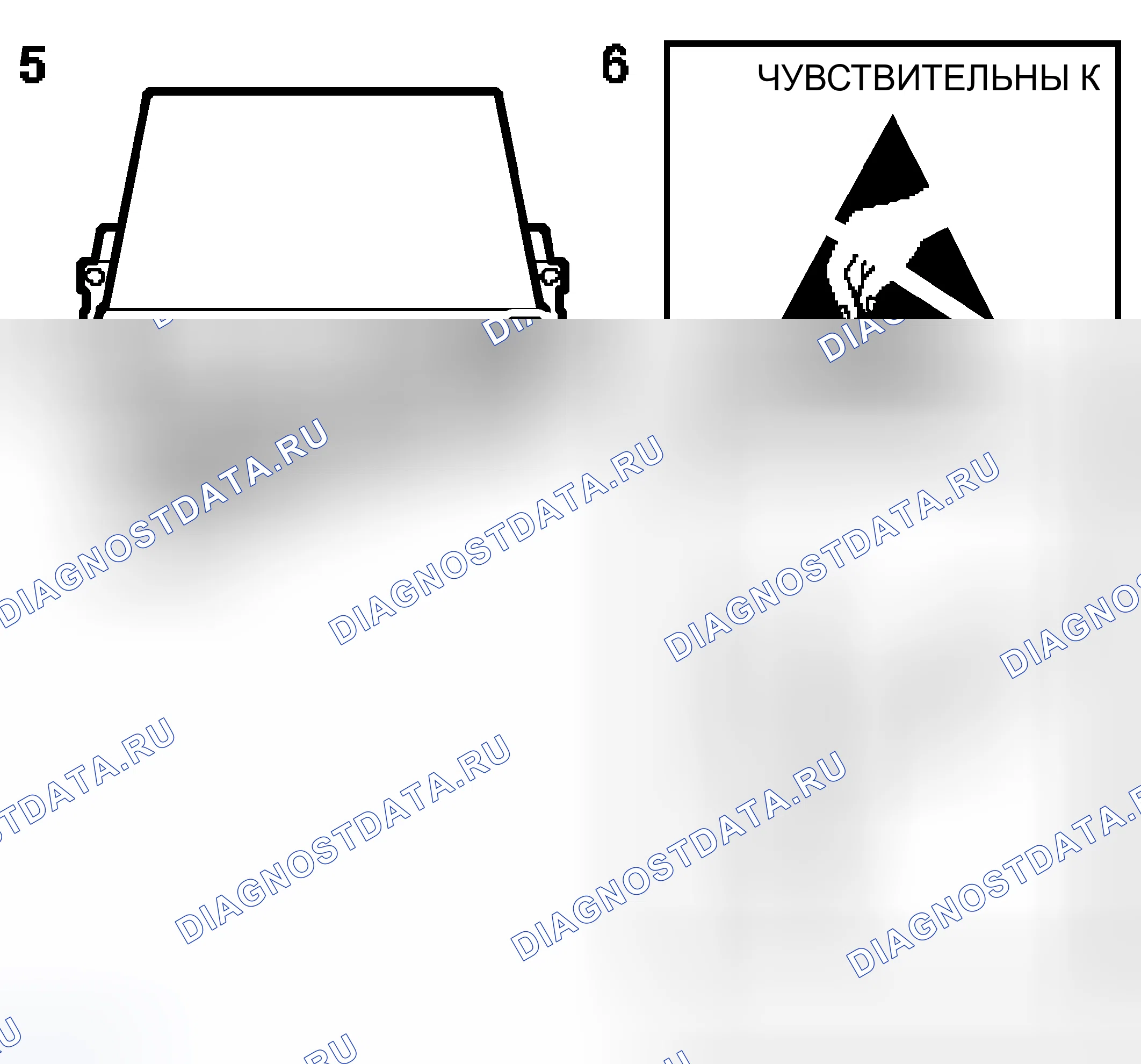 Рис. 264. Kia Picanto II рестайлинг