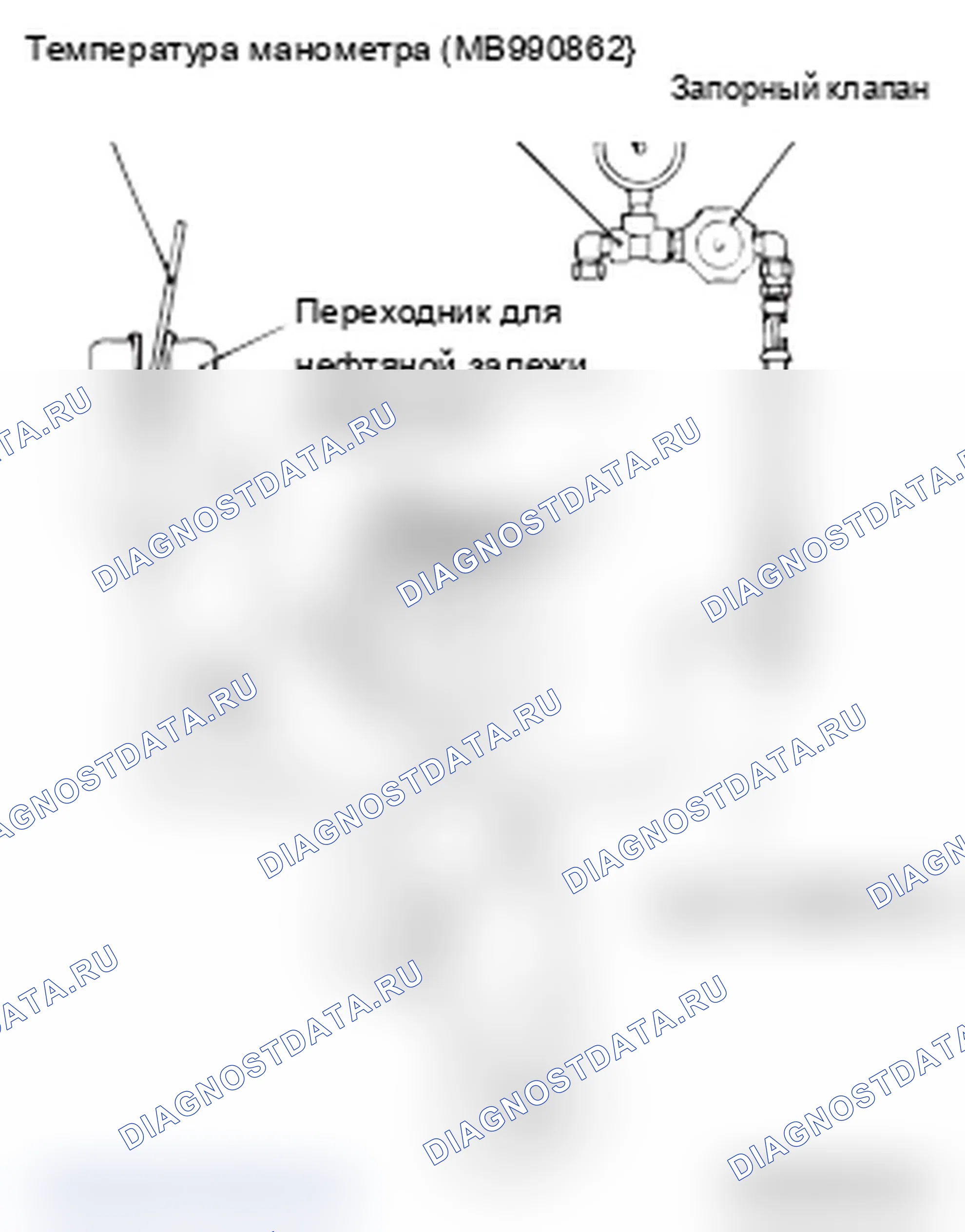 Рис. 41: ОПРЕССОВКА МАСЛЯНОГО НАСОСА. Mitsubishi Lancer Ralliart X рестайлинг