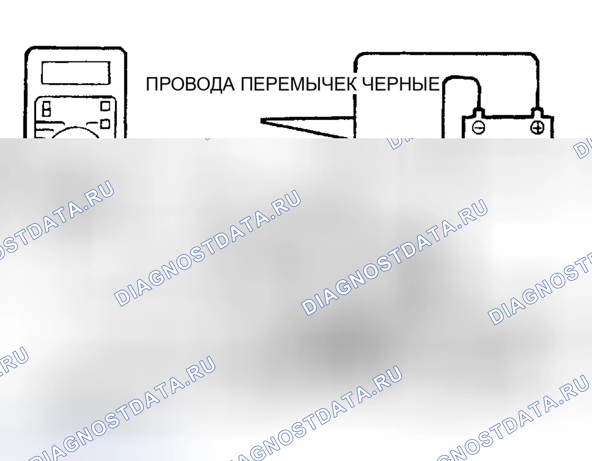 Рис. 166. Mitsubishi Lancer IX рестайлинг