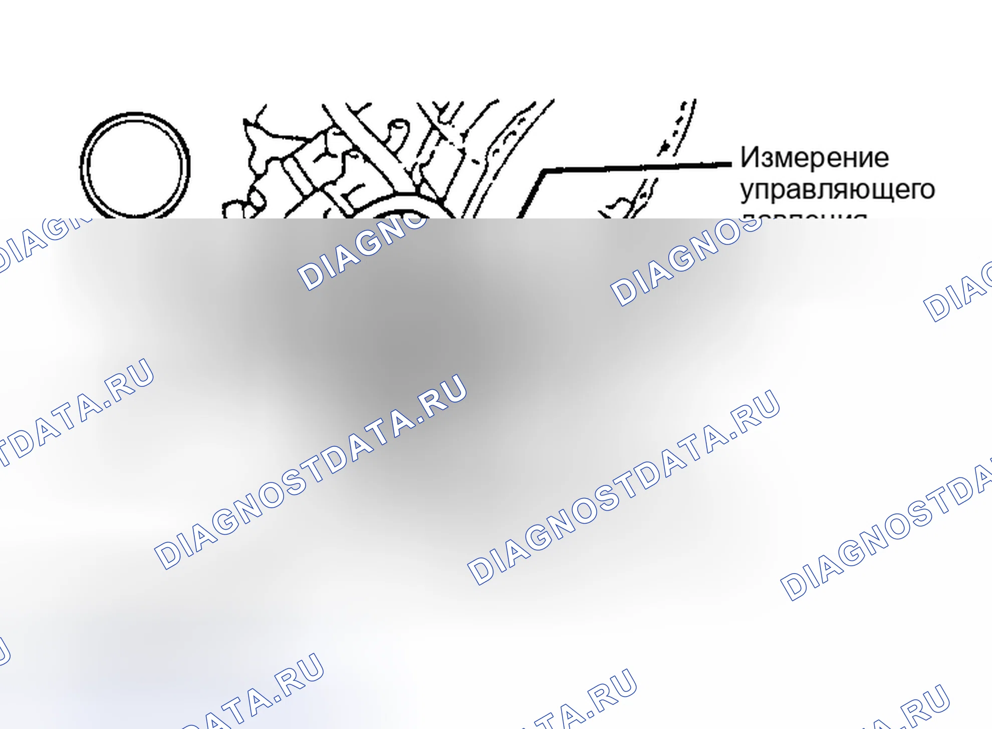 Рис. 121. Lexus ES V20