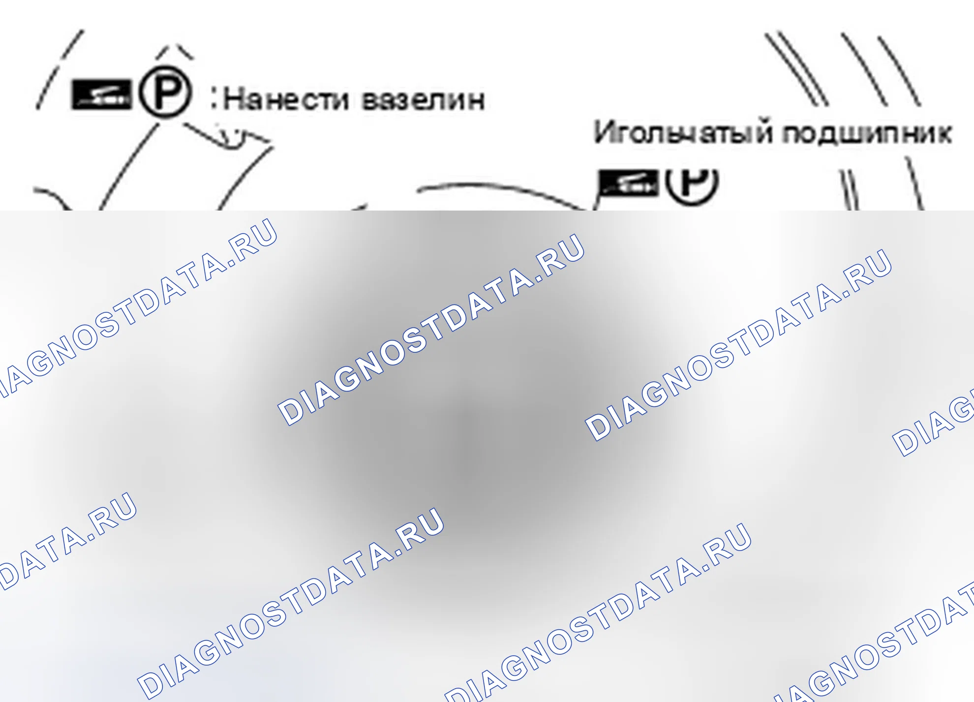 Рис. 255. Infiniti QX56 II