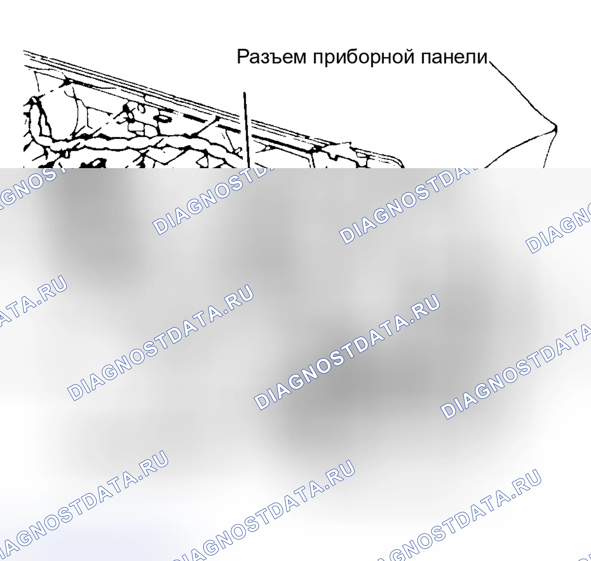 Рис. 136: Установка. Hyundai Staria I