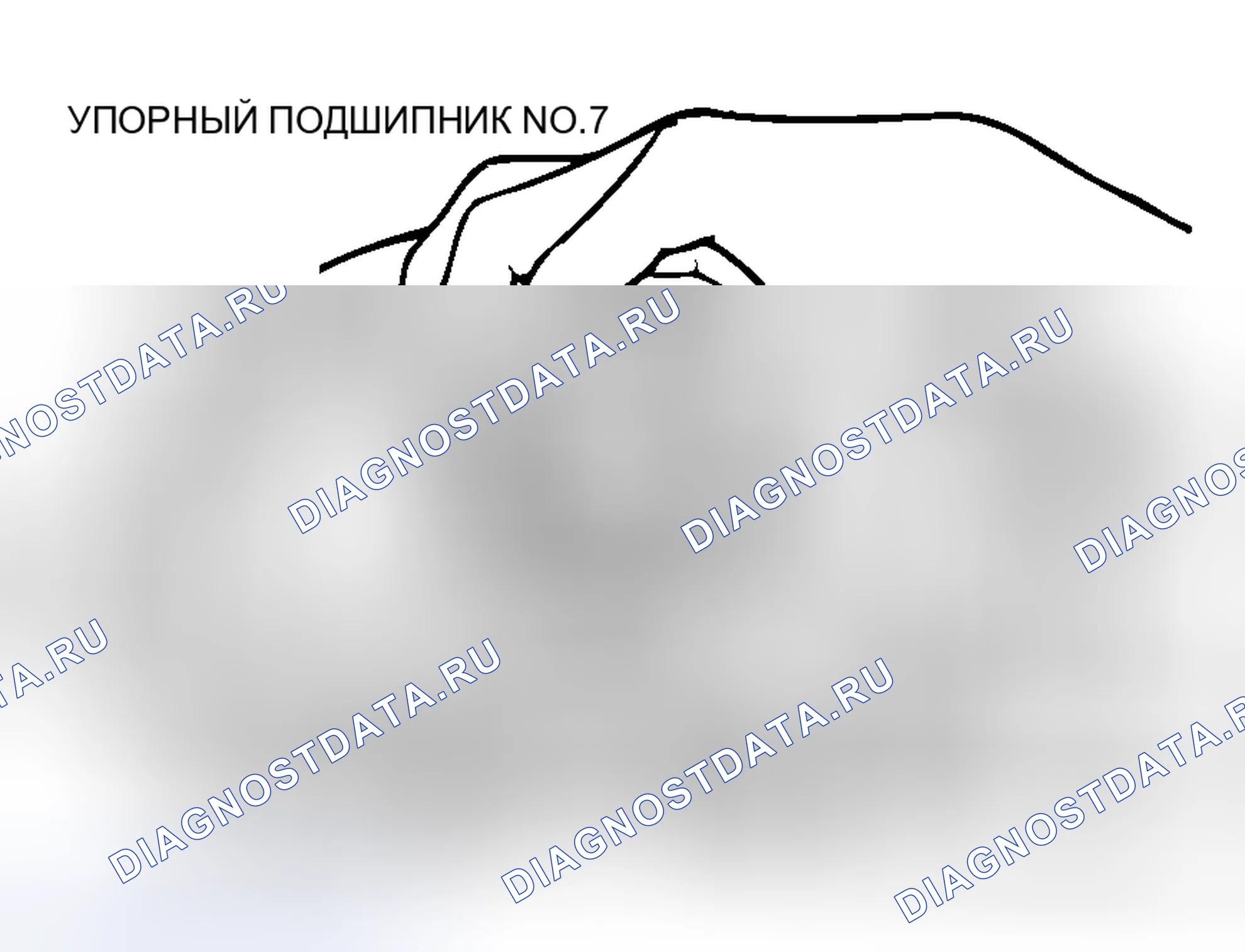 Рис. 155. Honda Grace I