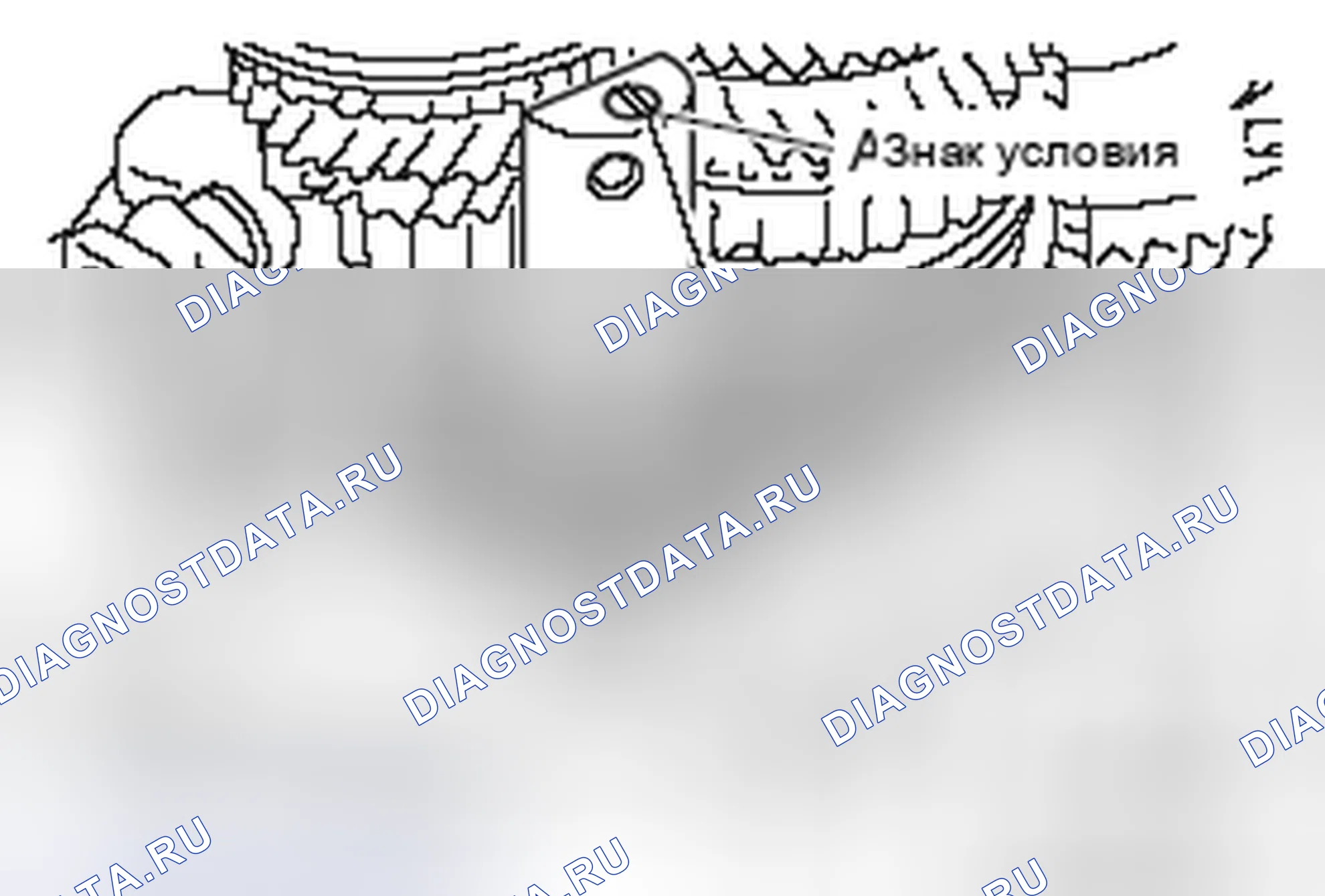 Рис. 36: > > A < < УСТАНОВКА ПАРАЗИТНОЙ ШЕСТЕРНИ РЕВЕРСА, УПОРНОЙ ШАЙБЫ ХОЛОСТОГО ХОДА РЕВЕРСИВНОГО ВАЛА. Mazda MX-5 NB