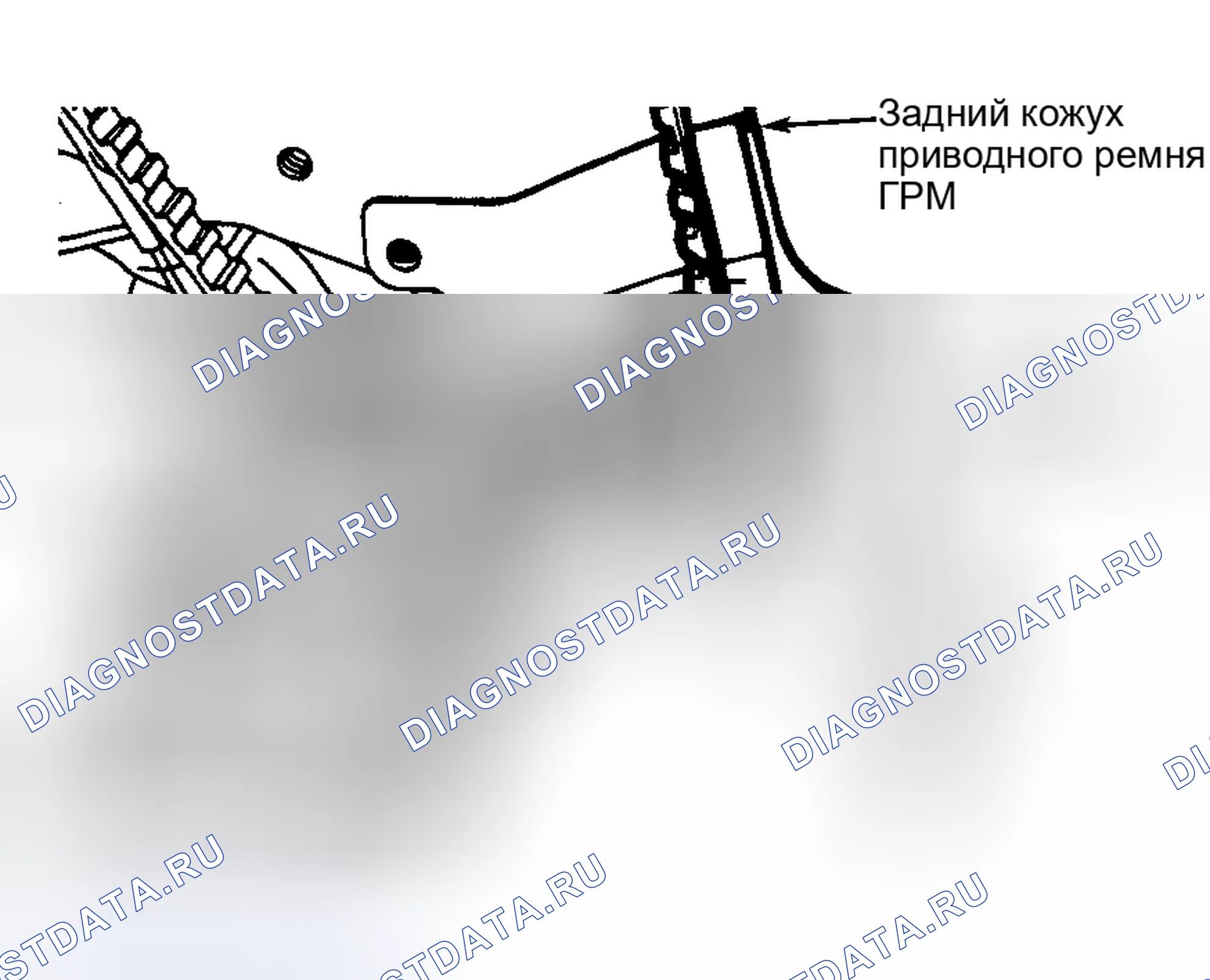 Рис. 9. Mitsubishi Galant V