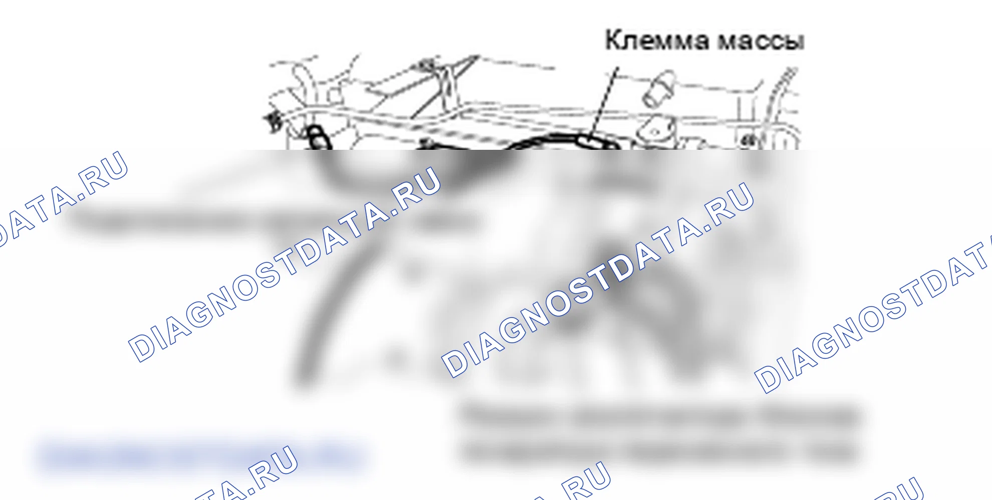 Снятие двигателя и коробки передач в сборе. Kia Sorento BL