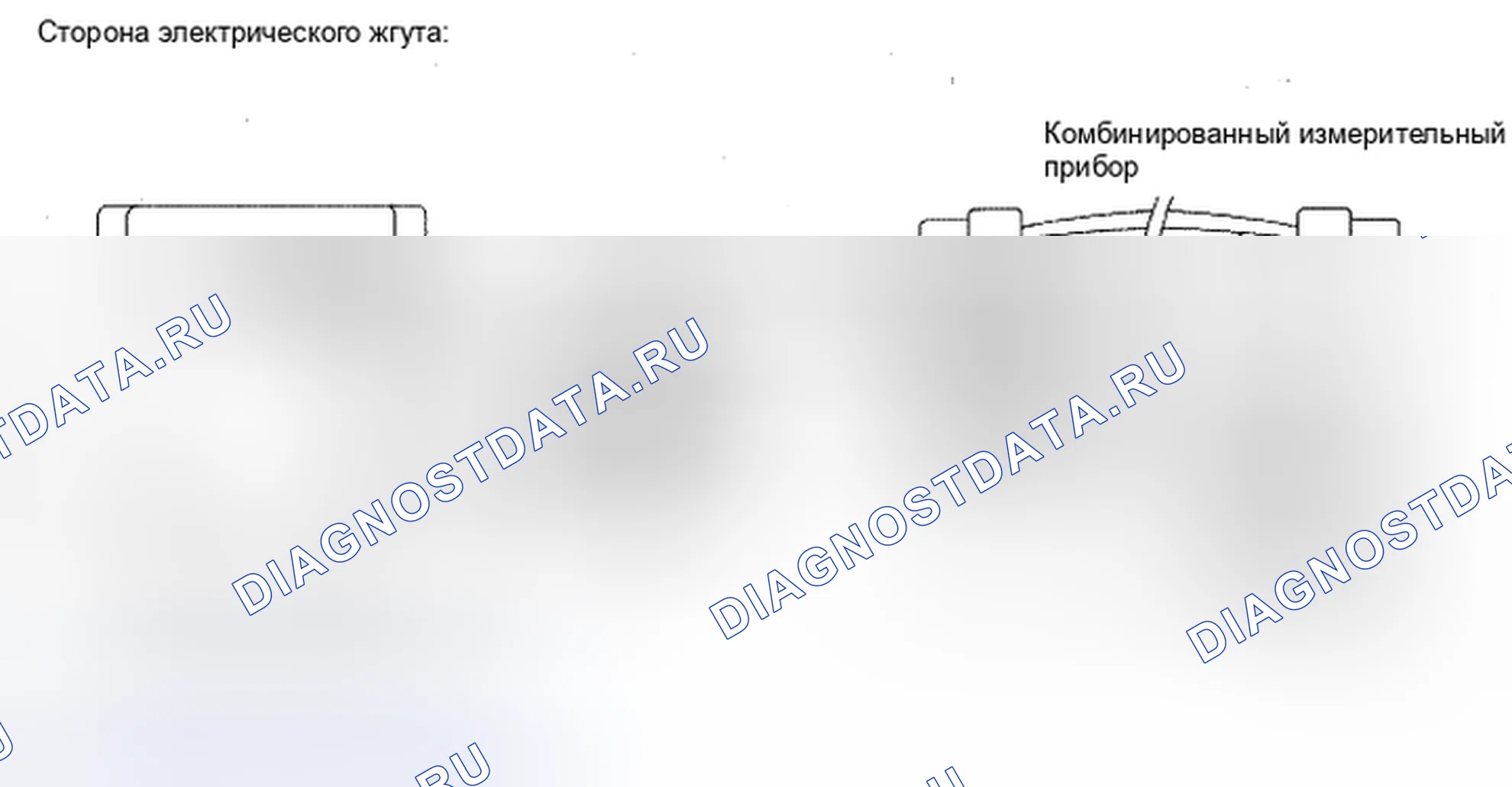Рис. 33: ПРОЦЕДУРА КОНТРОЛЯ. Toyota Camry XV40