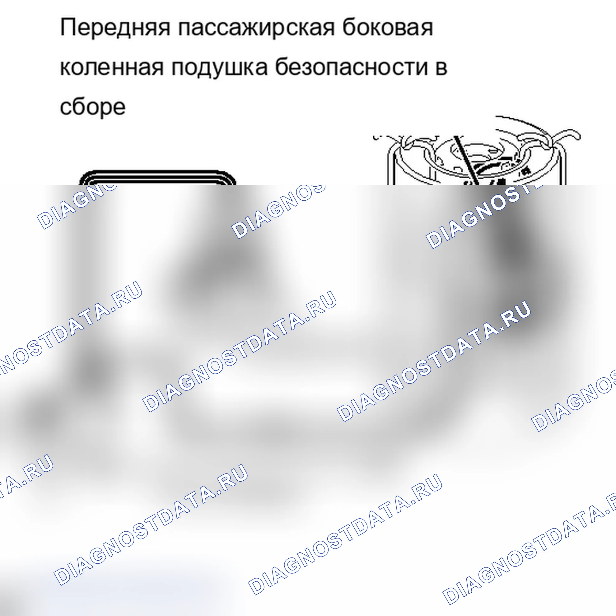 Рис. 55. Lexus IS F I