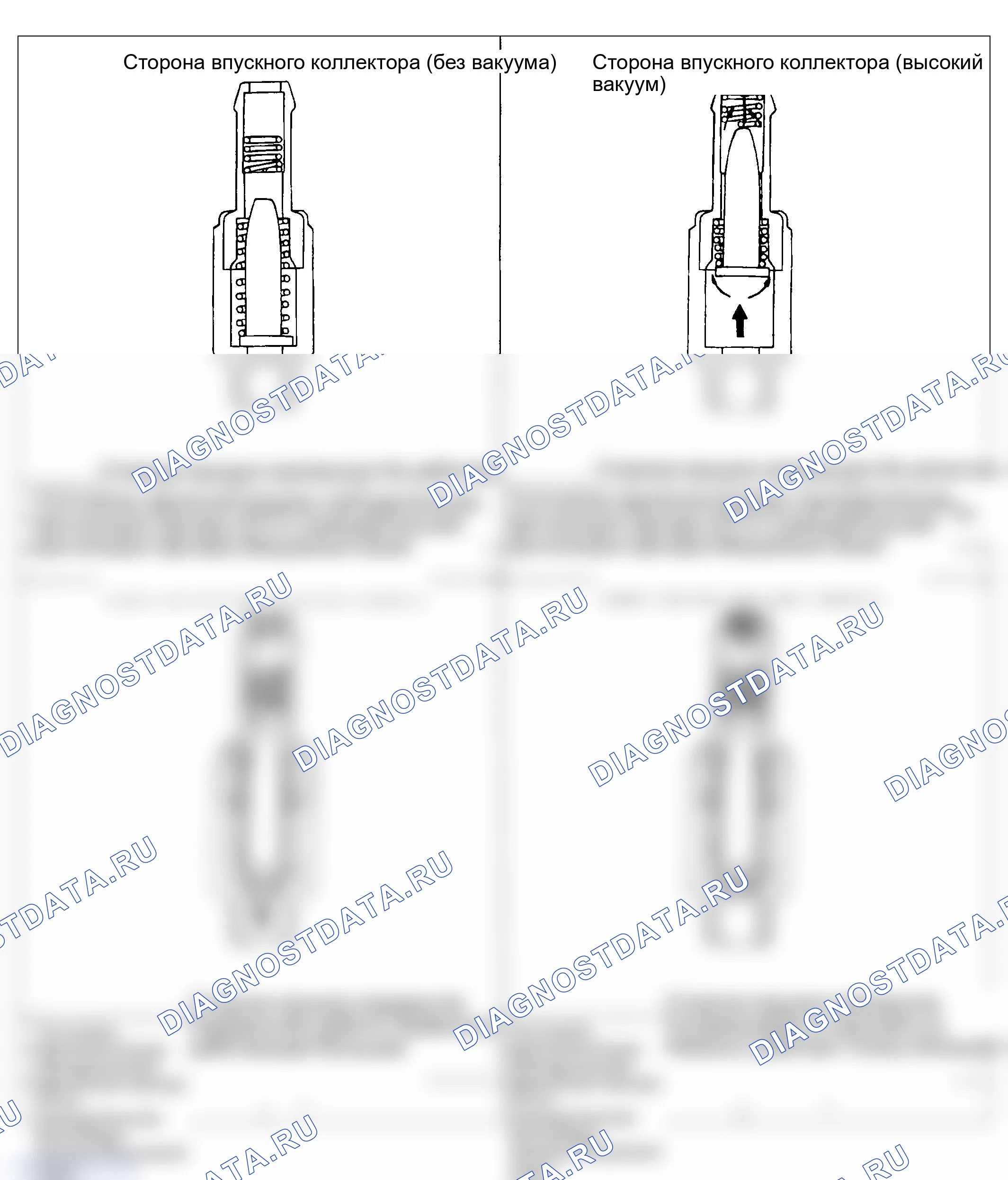 Рис. 12: ЭКСПЛУАТАЦИЯ. Hyundai Sonata IV рестайлинг